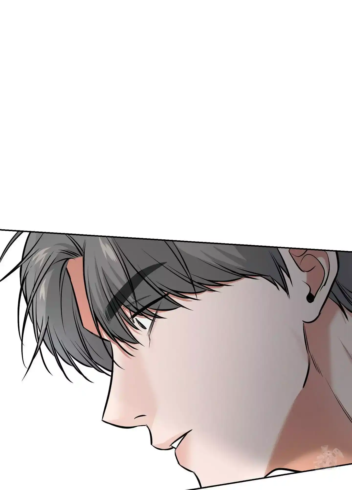 FEEL MY BENEFIT Chapter 19 - Page 55 in English