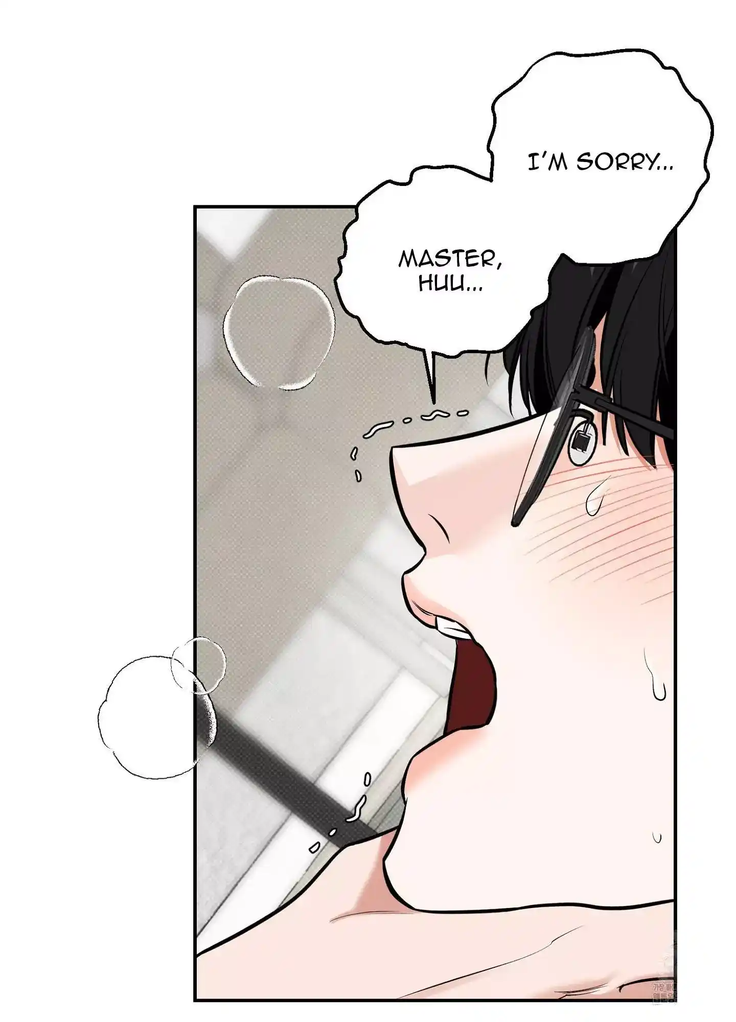 FEEL MY BENEFIT Chapter 19 - Page 65 in English