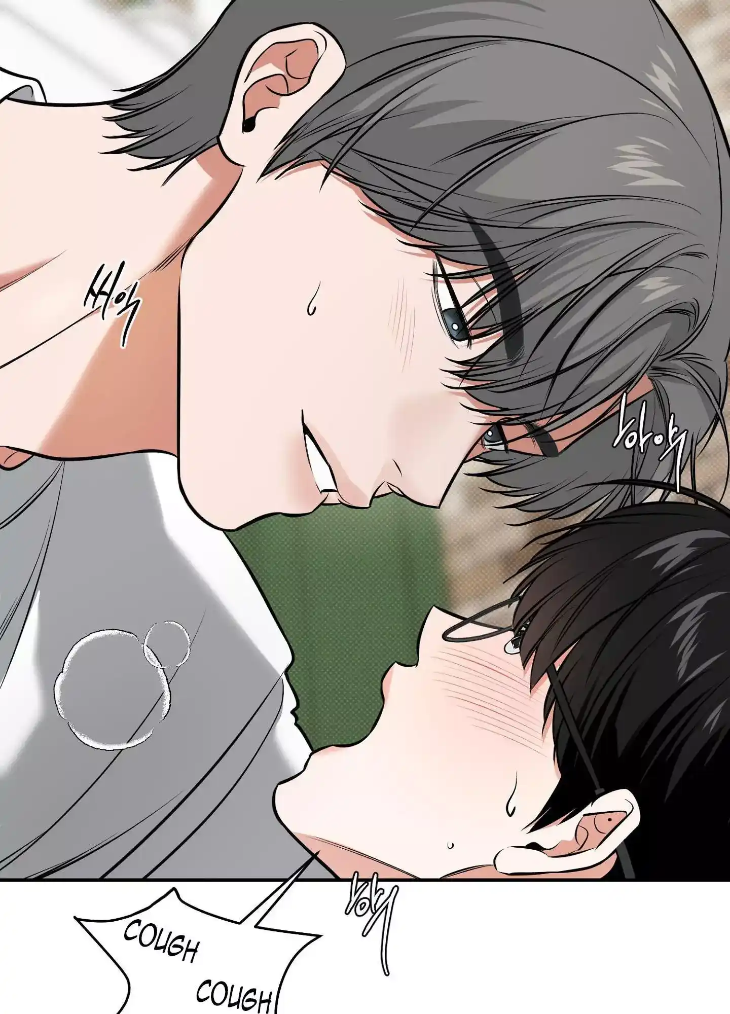 FEEL MY BENEFIT Chapter 19 - Page 69 in English