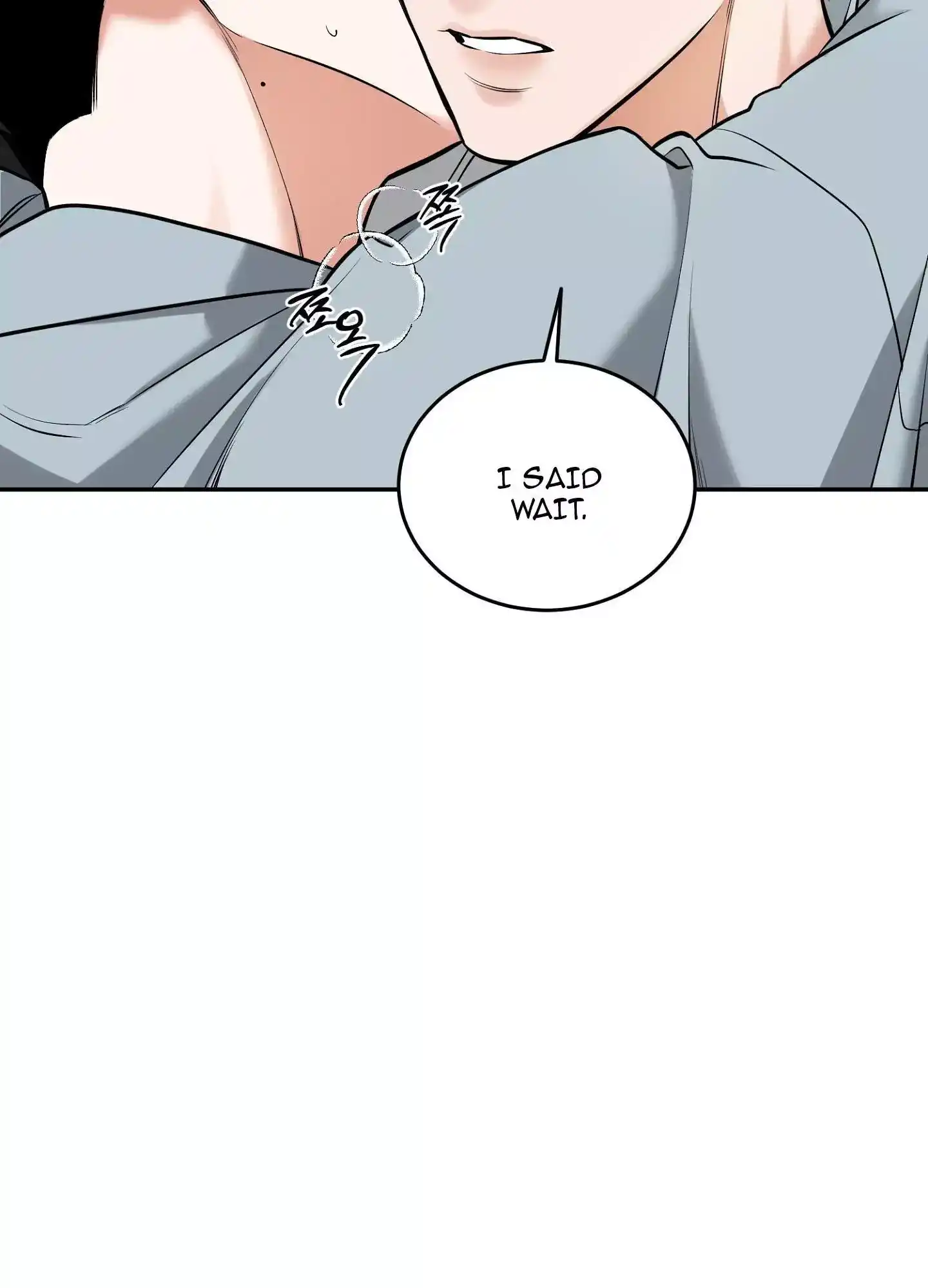 FEEL MY BENEFIT Chapter 19 - Page 9 in English