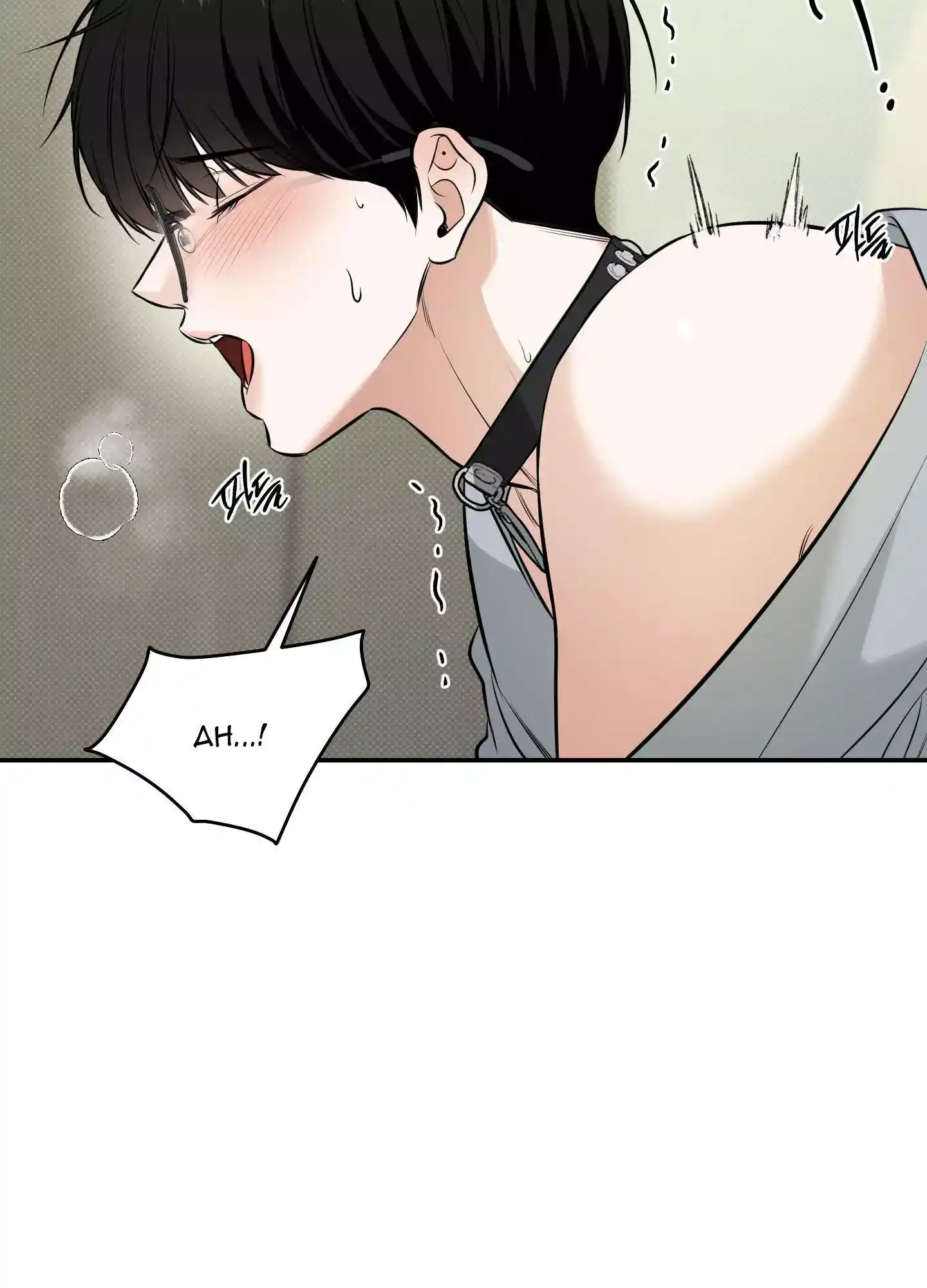 FEEL MY BENEFIT Chapter 20 - Page 11 in English