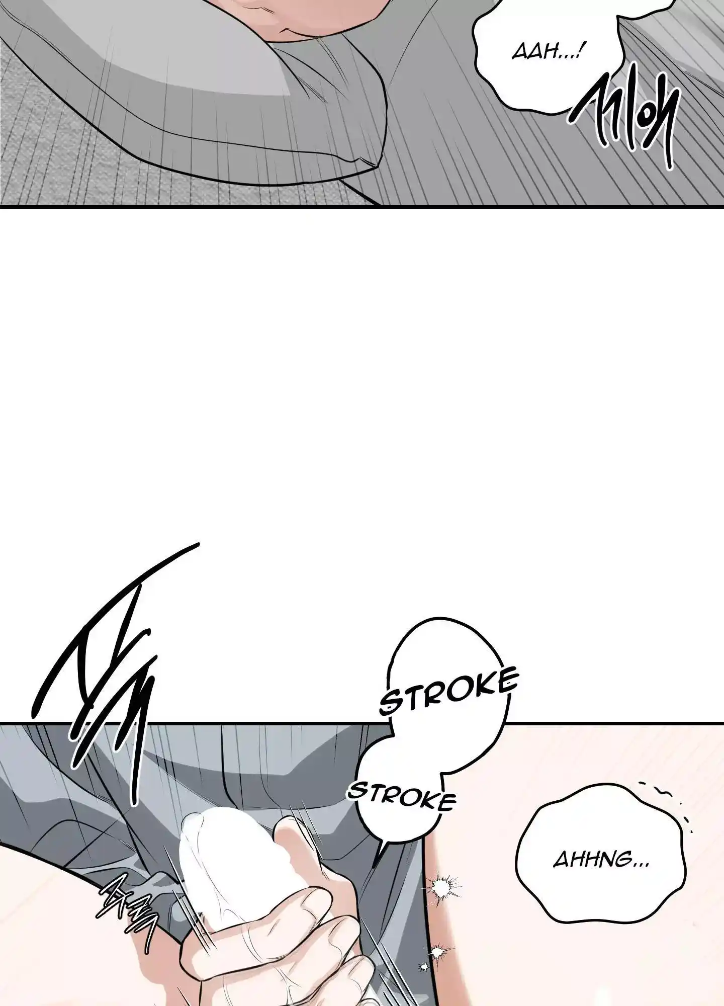 FEEL MY BENEFIT Chapter 20 - Page 23 in English