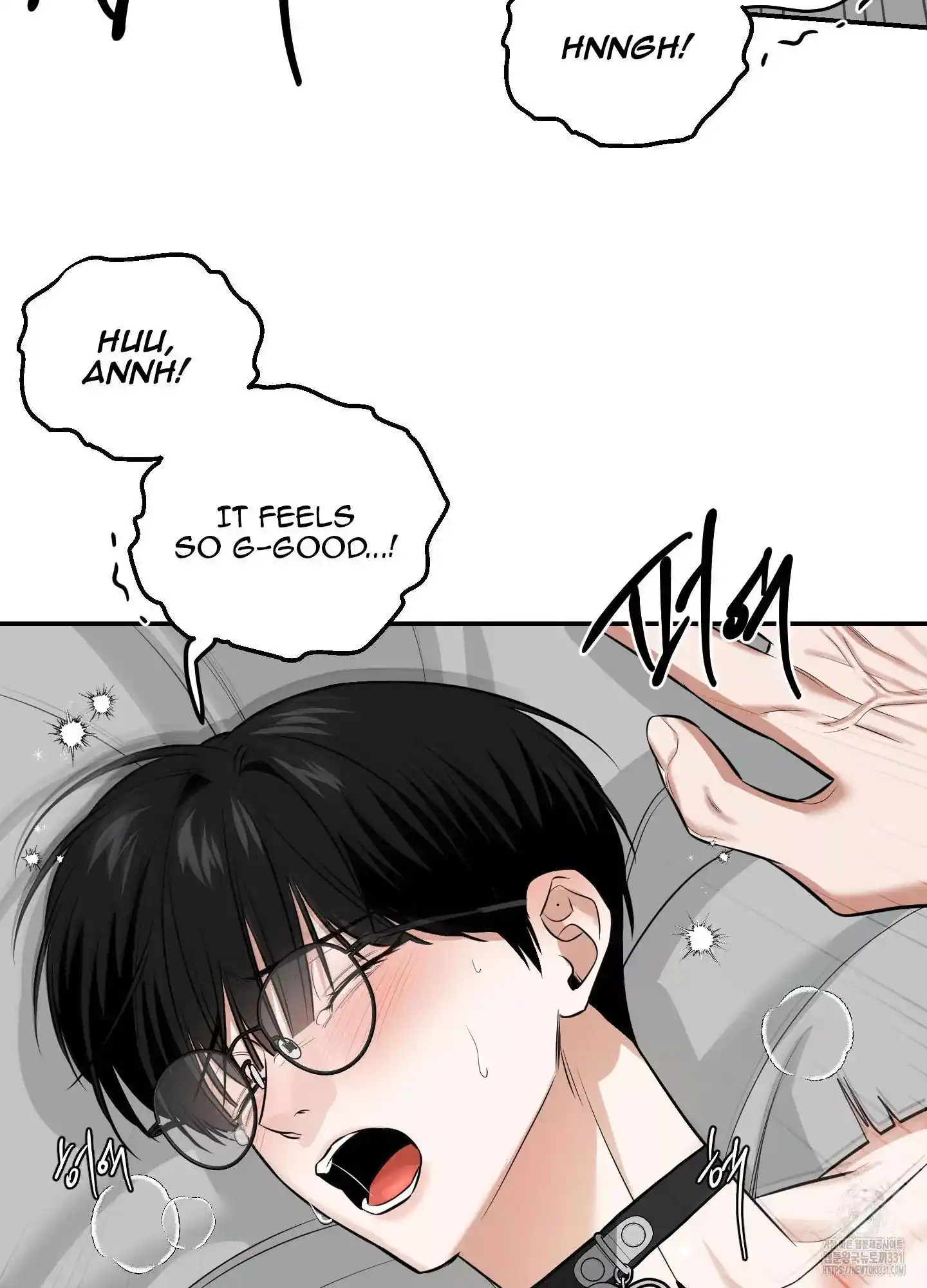 FEEL MY BENEFIT Chapter 20 - Page 62 in English