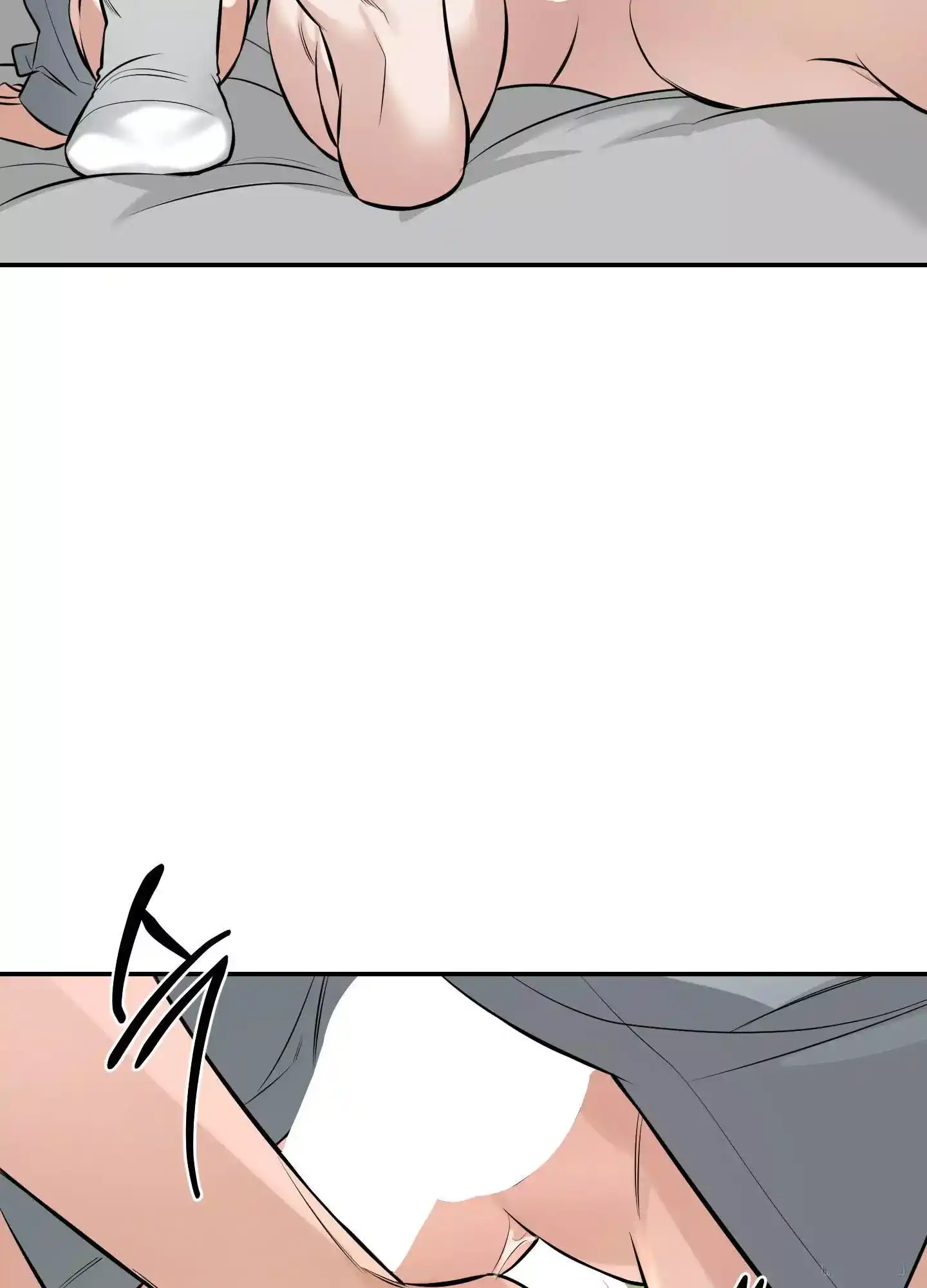FEEL MY BENEFIT Chapter 20 - Page 9 in English
