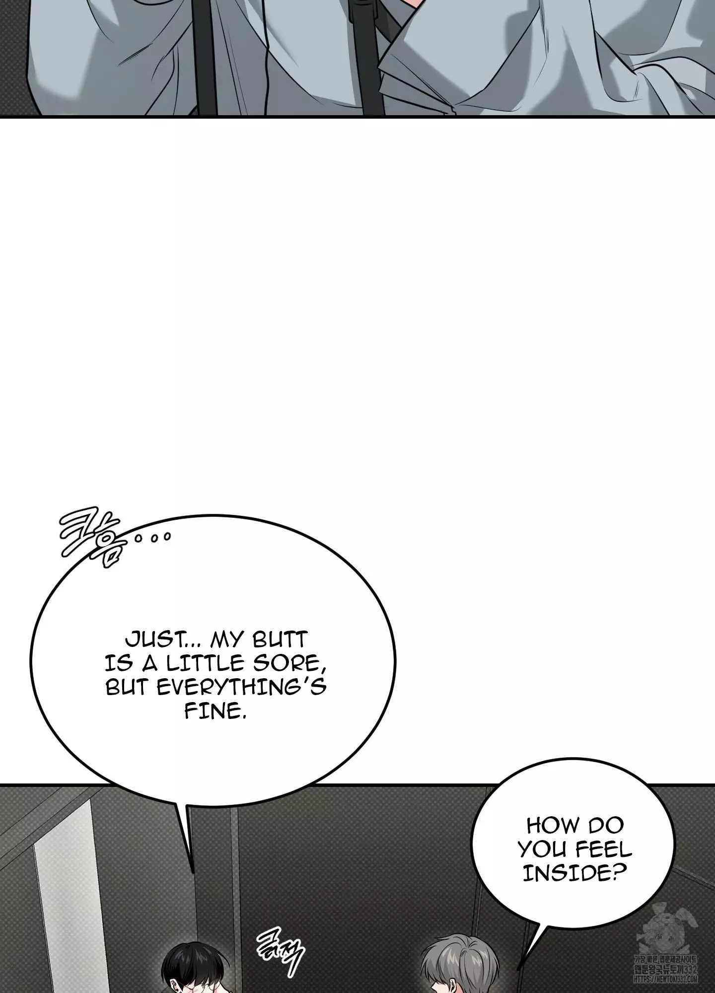 FEEL MY BENEFIT Chapter 21 - Page 14 in English