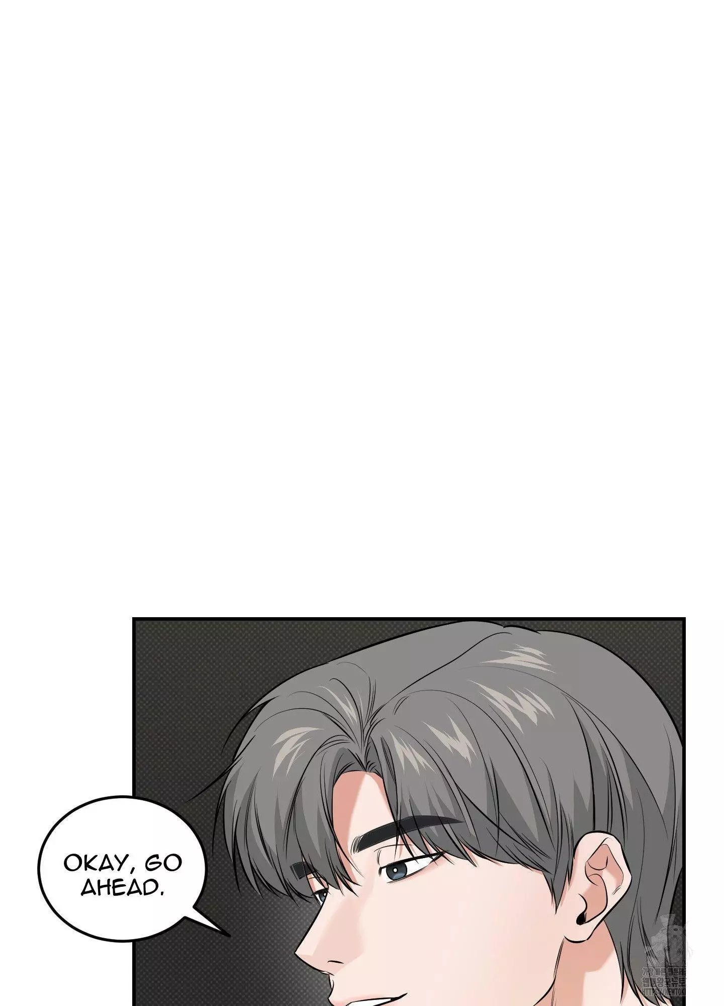FEEL MY BENEFIT Chapter 21 - Page 29 in English