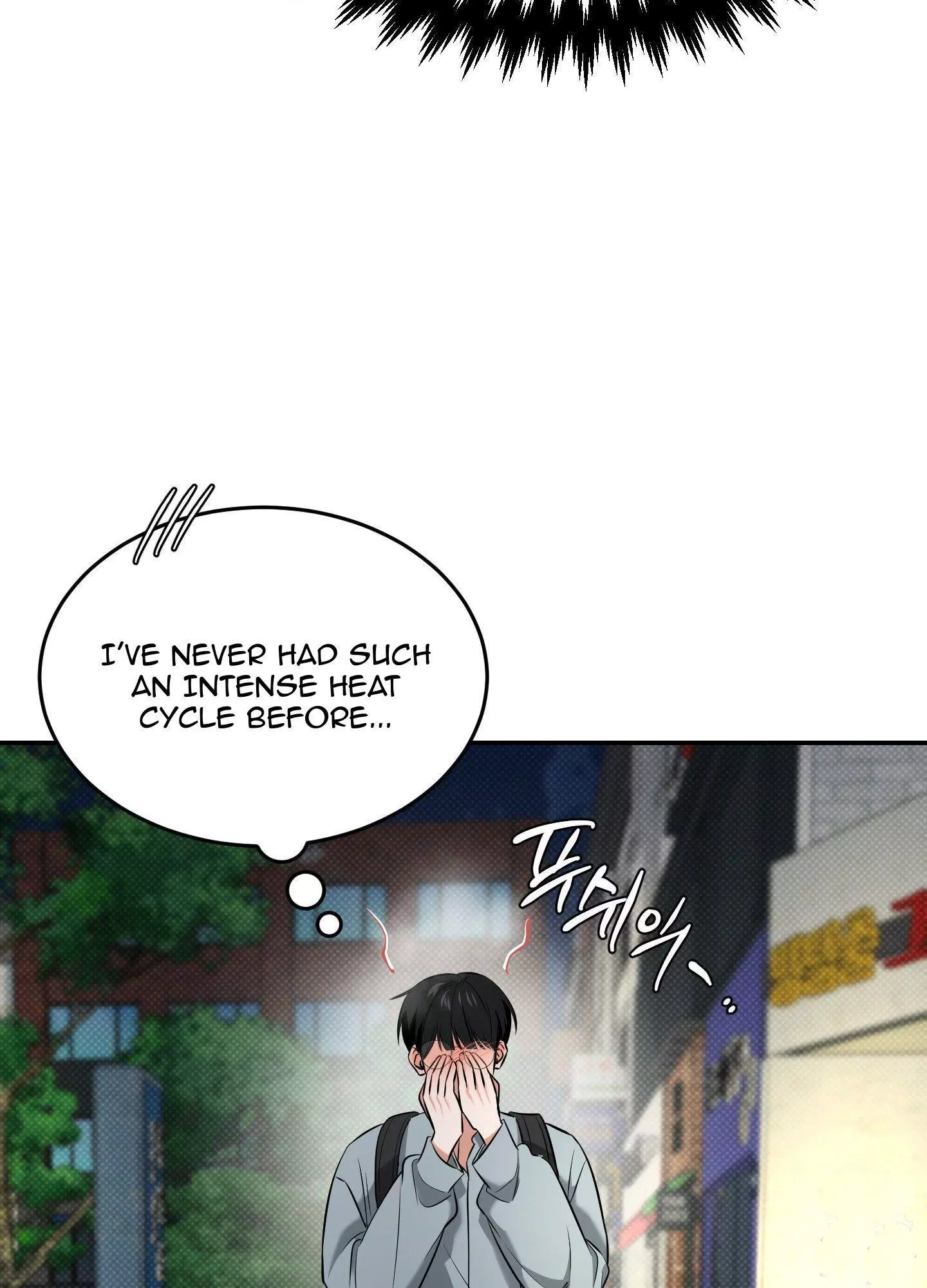 FEEL MY BENEFIT Chapter 21 - Page 41 in English