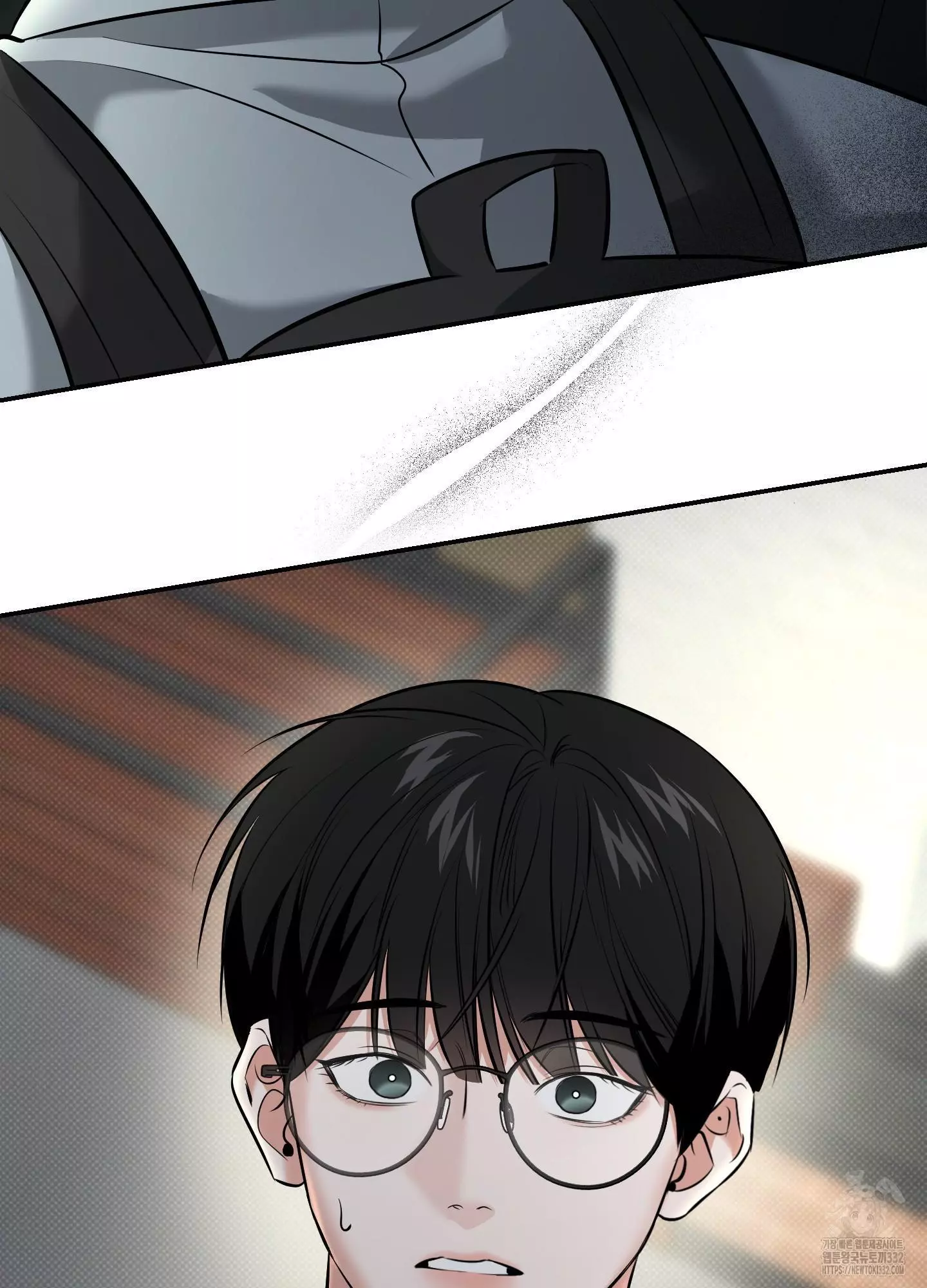 FEEL MY BENEFIT Chapter 21 - Page 49 in English