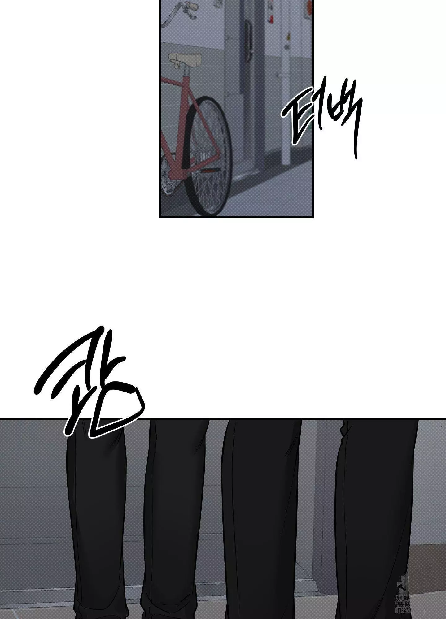 FEEL MY BENEFIT Chapter 21 - Page 53 in English