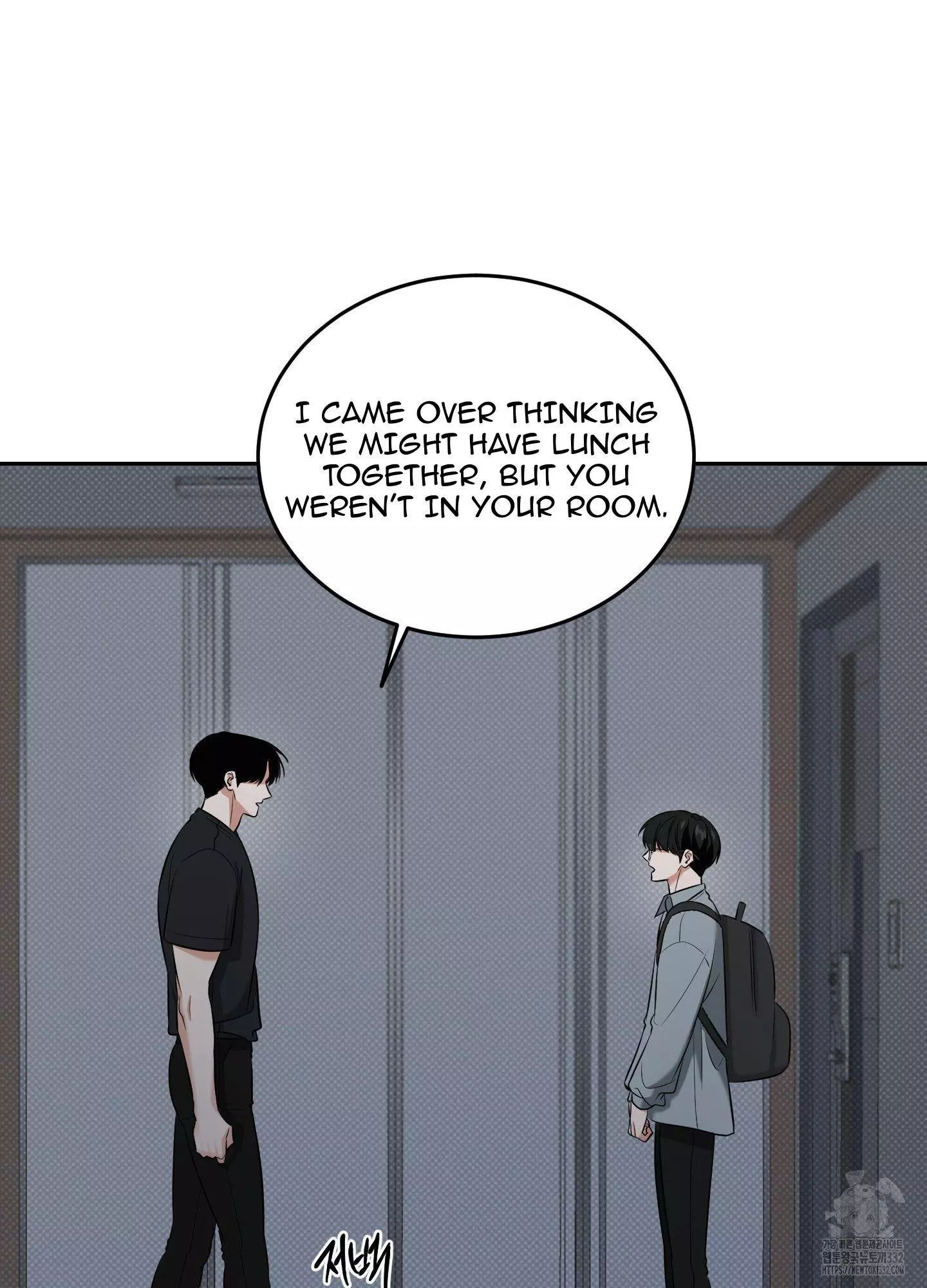 FEEL MY BENEFIT Chapter 21 - Page 67 in English