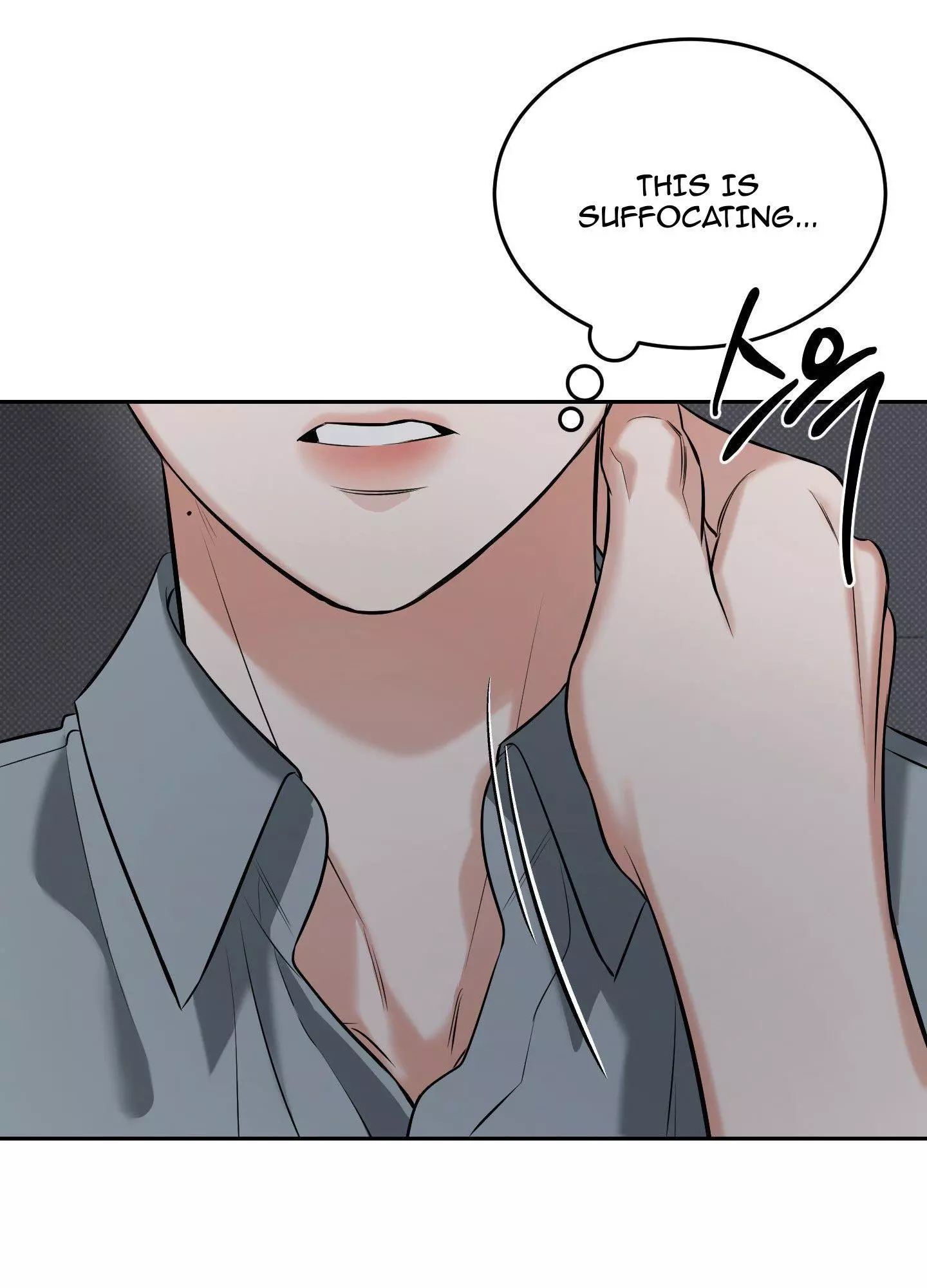 FEEL MY BENEFIT Chapter 21 - Page 71 in English