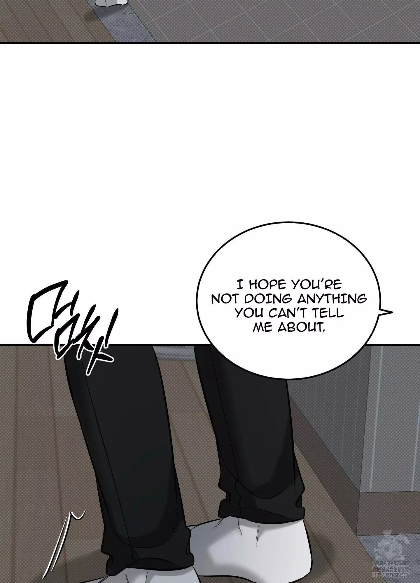 FEEL MY BENEFIT Chapter 21 - Page 76 in English