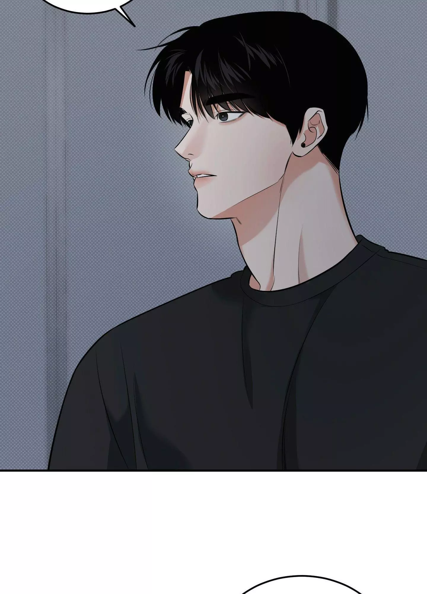FEEL MY BENEFIT Chapter 21 - Page 78 in English
