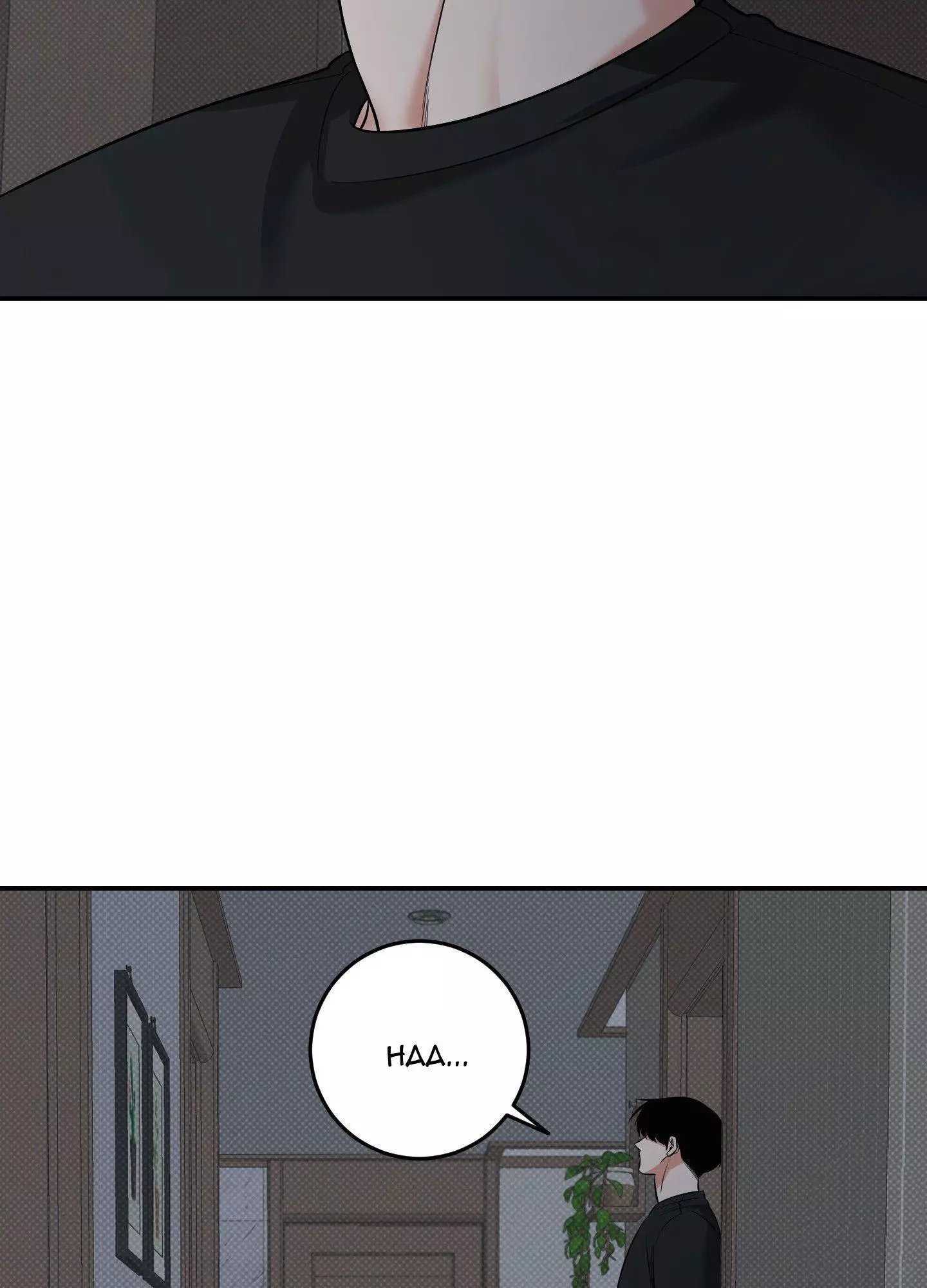 FEEL MY BENEFIT Chapter 21 - Page 88 in English
