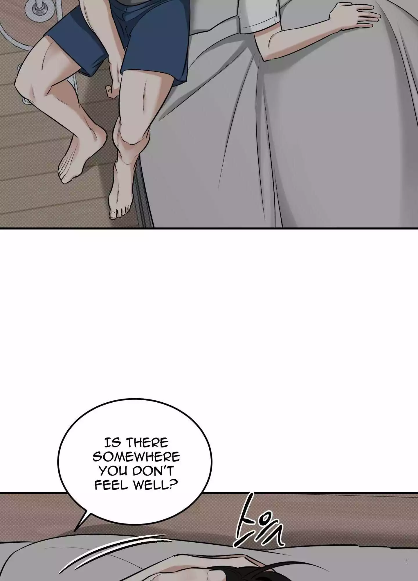 FEEL MY BENEFIT Chapter 22 - Page 12 in English