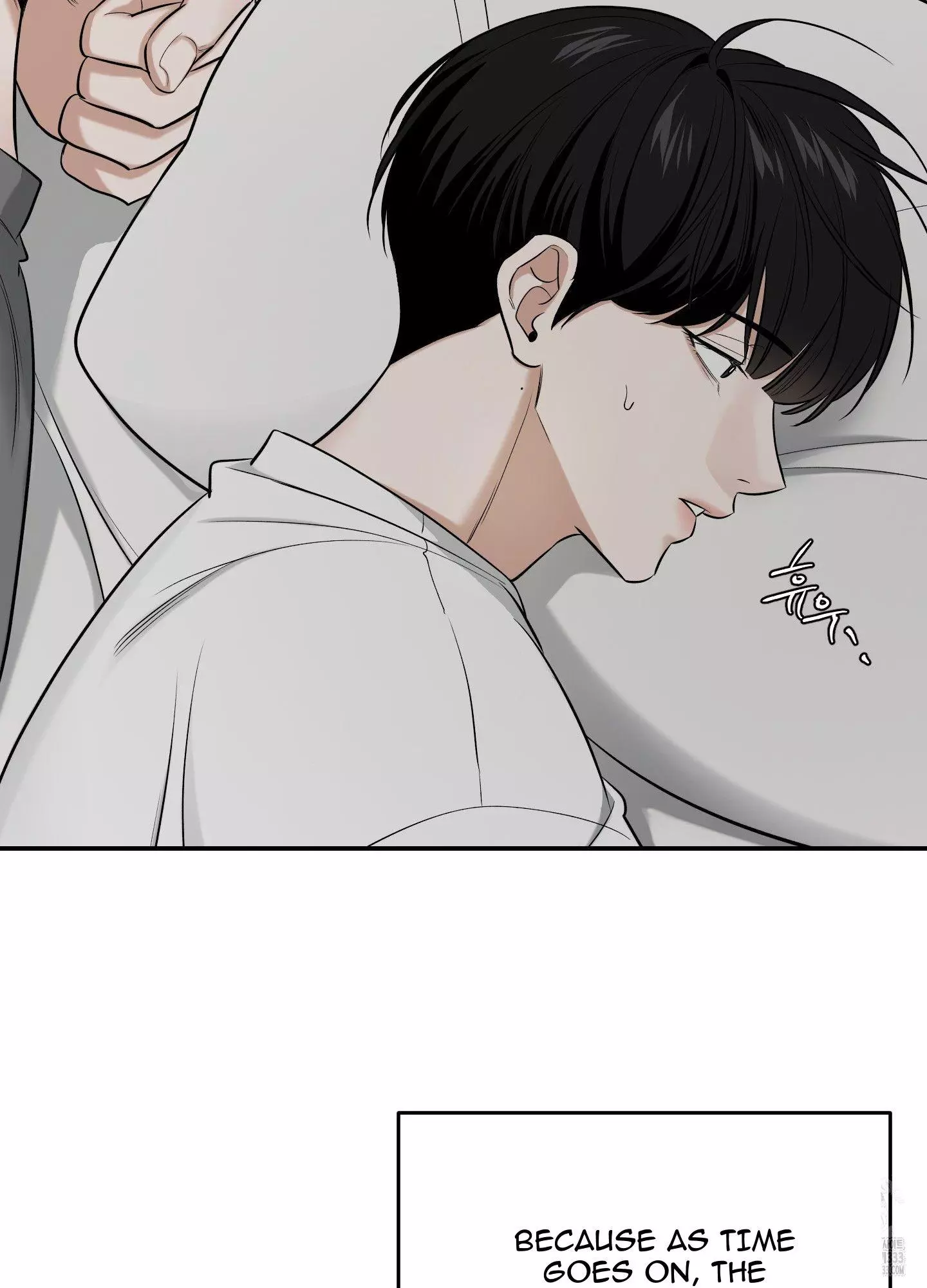 FEEL MY BENEFIT Chapter 22 - Page 21 in English