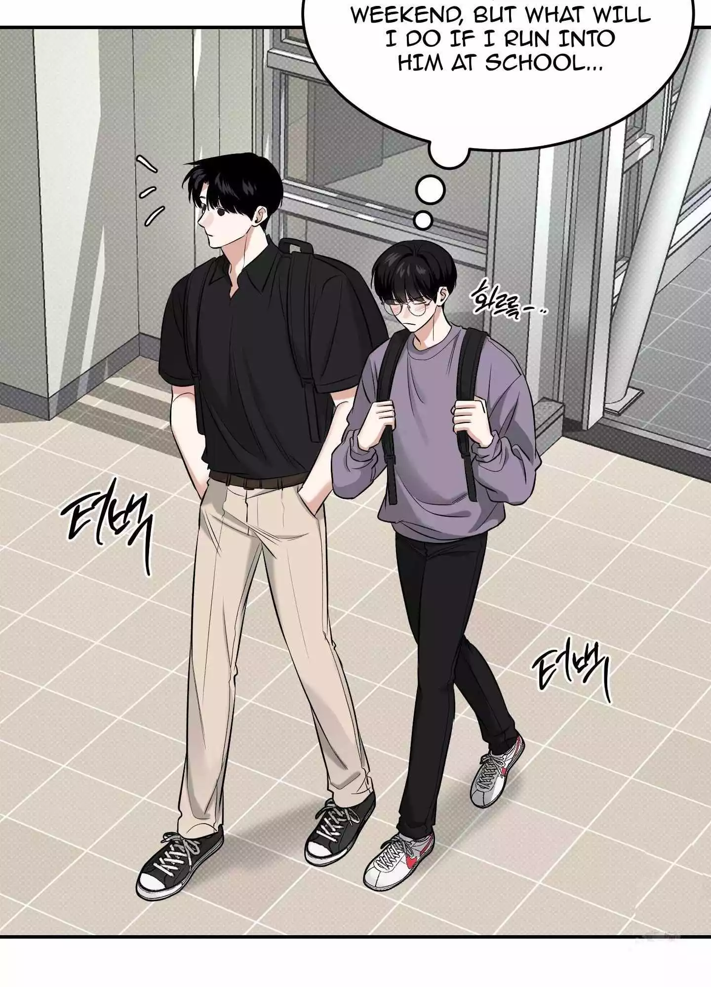 FEEL MY BENEFIT Chapter 22 - Page 24 in English