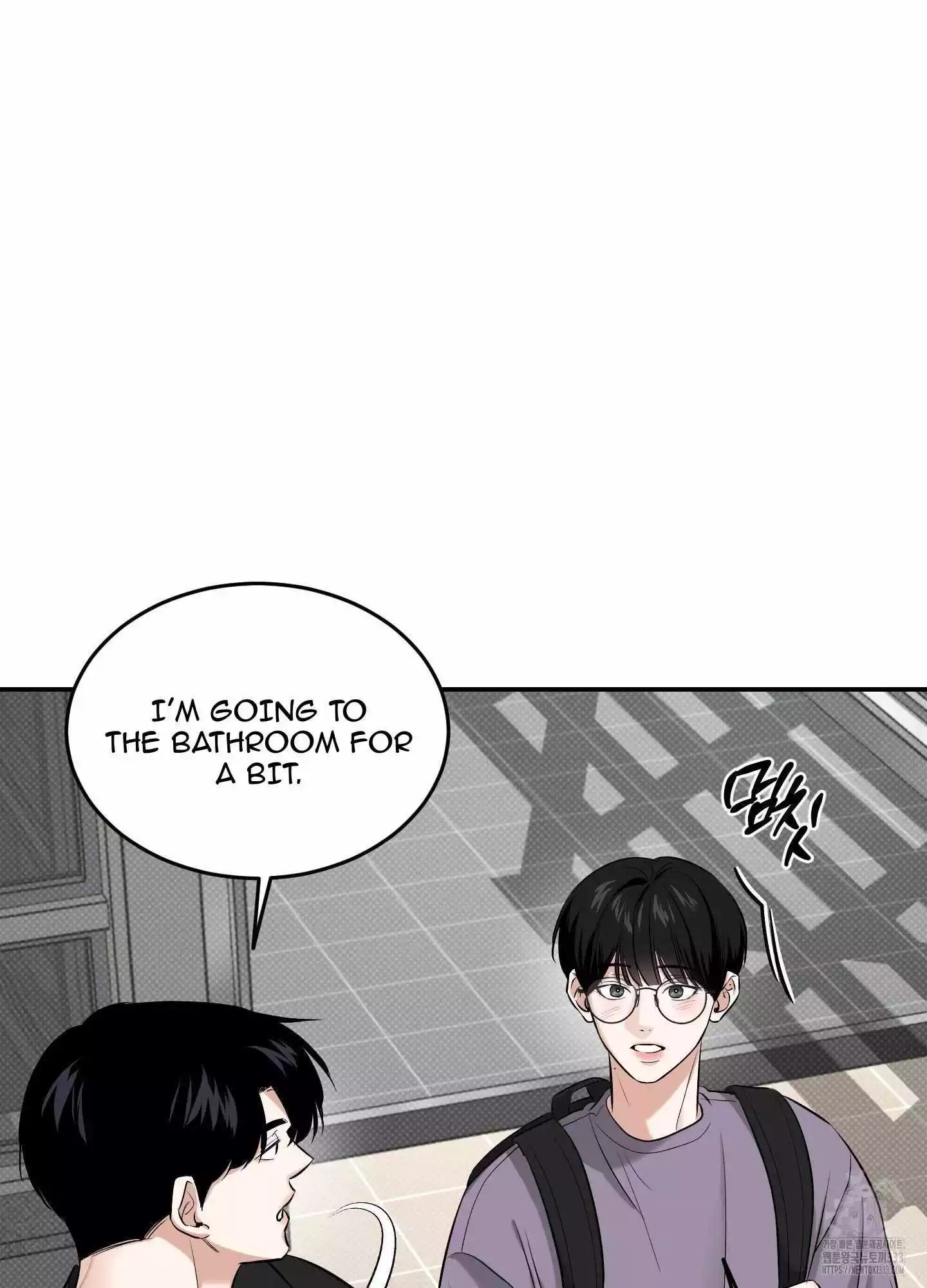 FEEL MY BENEFIT Chapter 22 - Page 25 in English