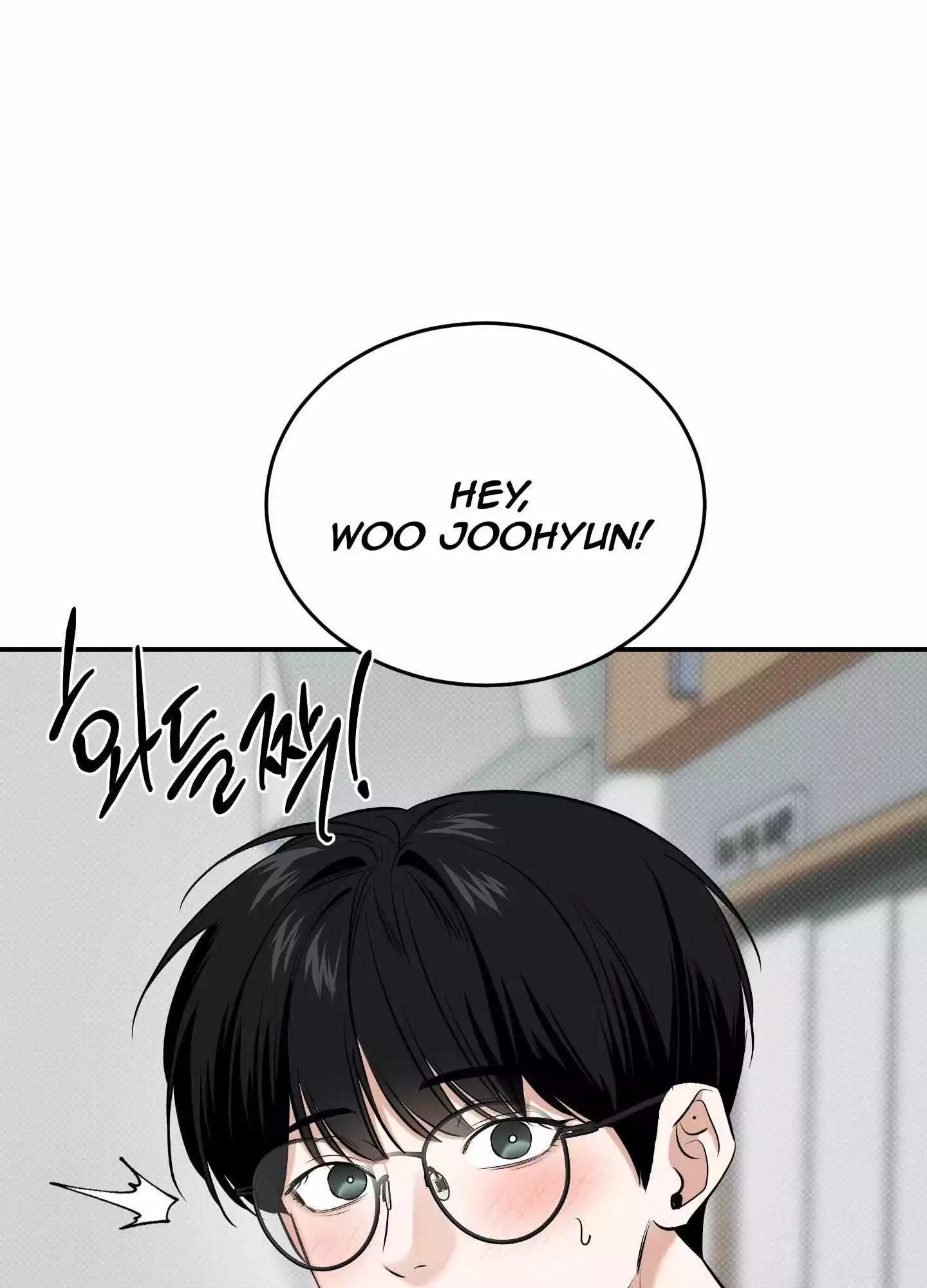 FEEL MY BENEFIT Chapter 22 - Page 31 in English