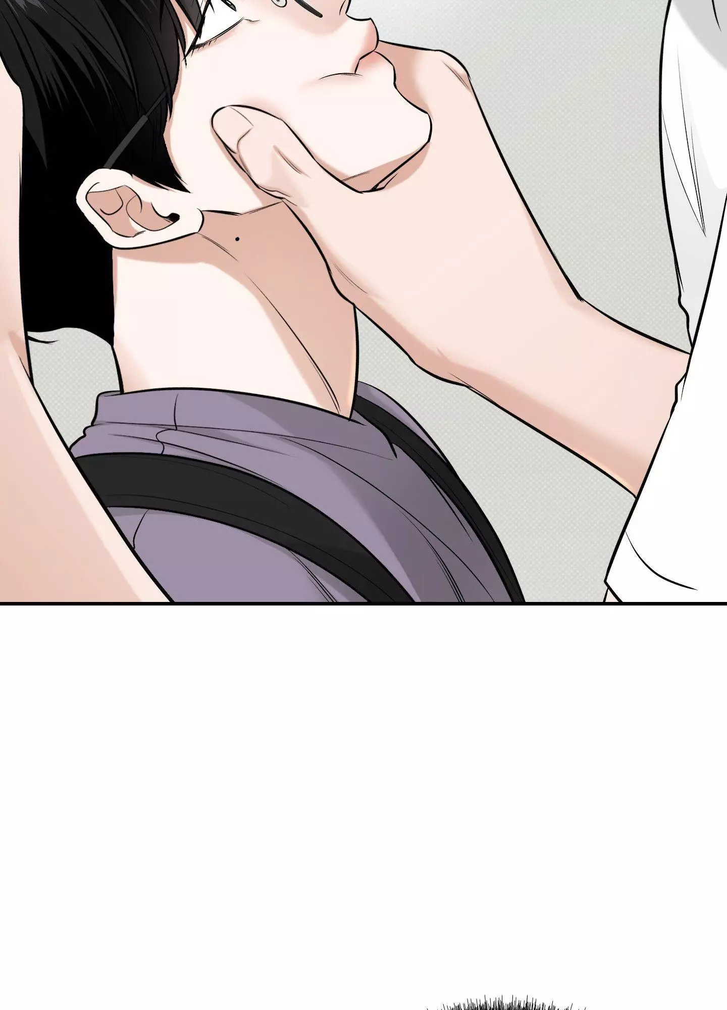 FEEL MY BENEFIT Chapter 22 - Page 49 in English