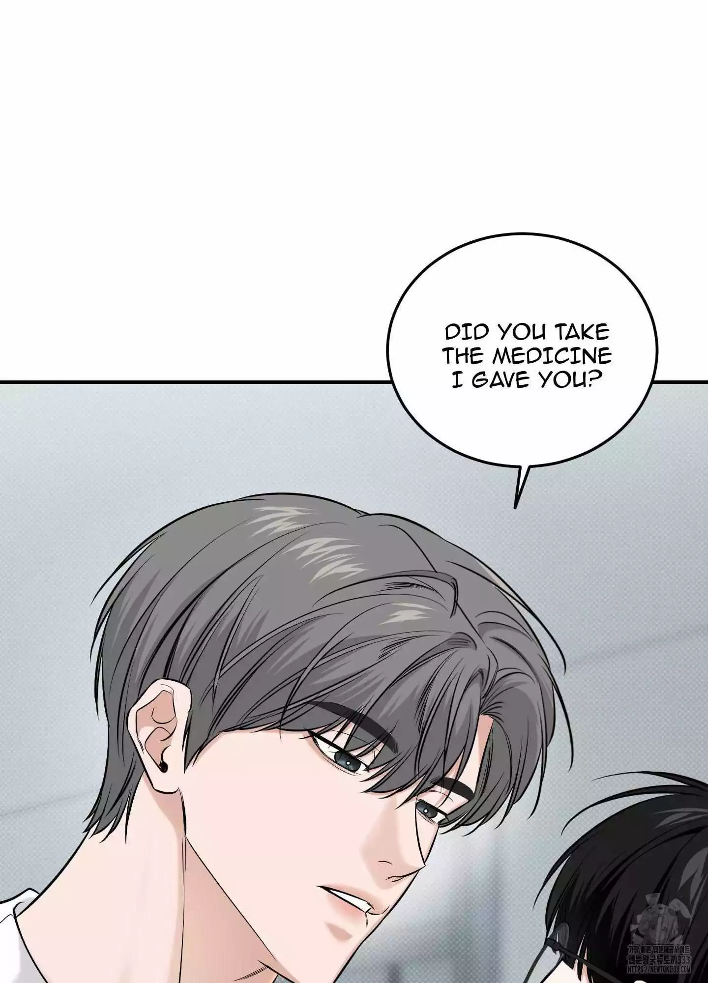 FEEL MY BENEFIT Chapter 22 - Page 53 in English