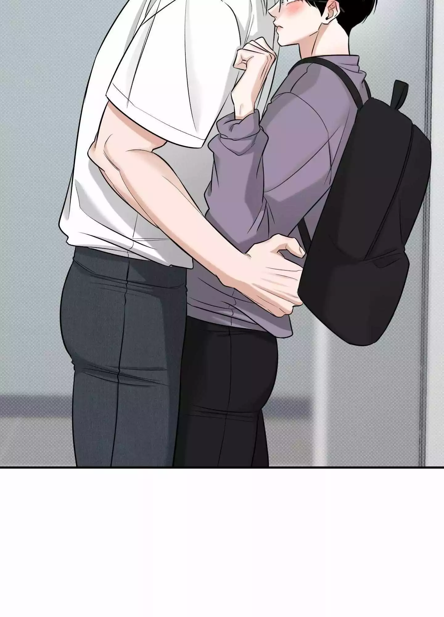 FEEL MY BENEFIT Chapter 22 - Page 62 in English