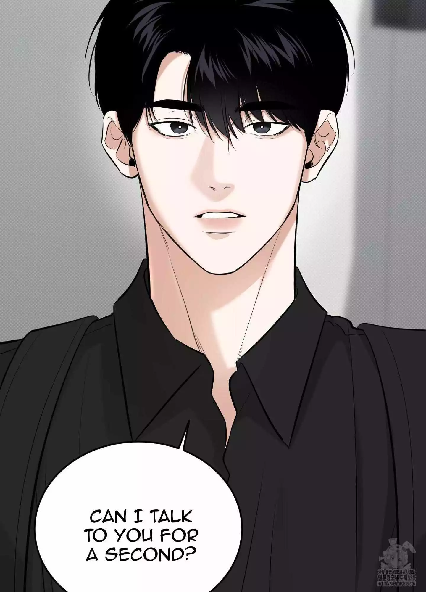 FEEL MY BENEFIT Chapter 22 - Page 72 in English