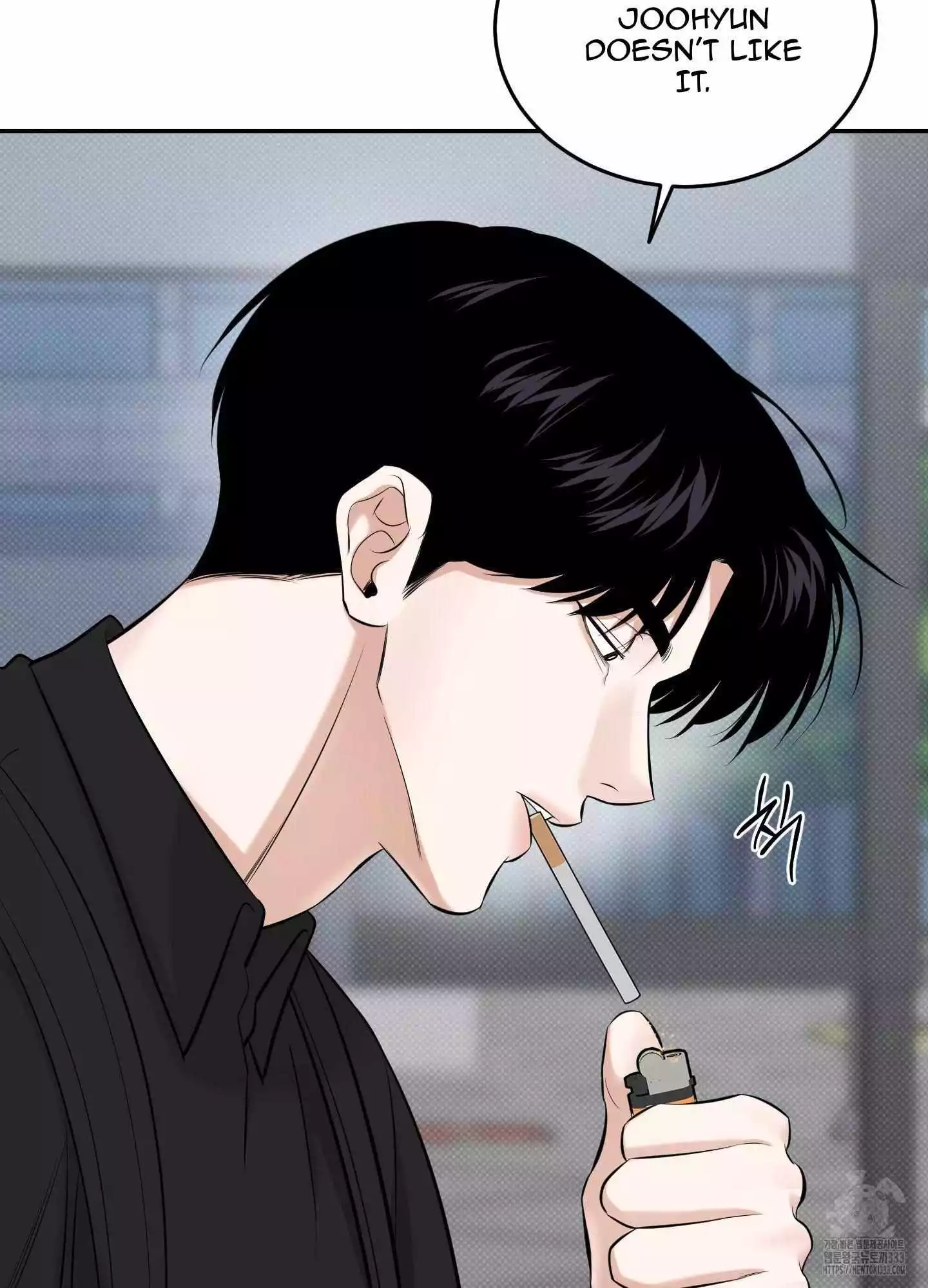 FEEL MY BENEFIT Chapter 22 - Page 78 in English