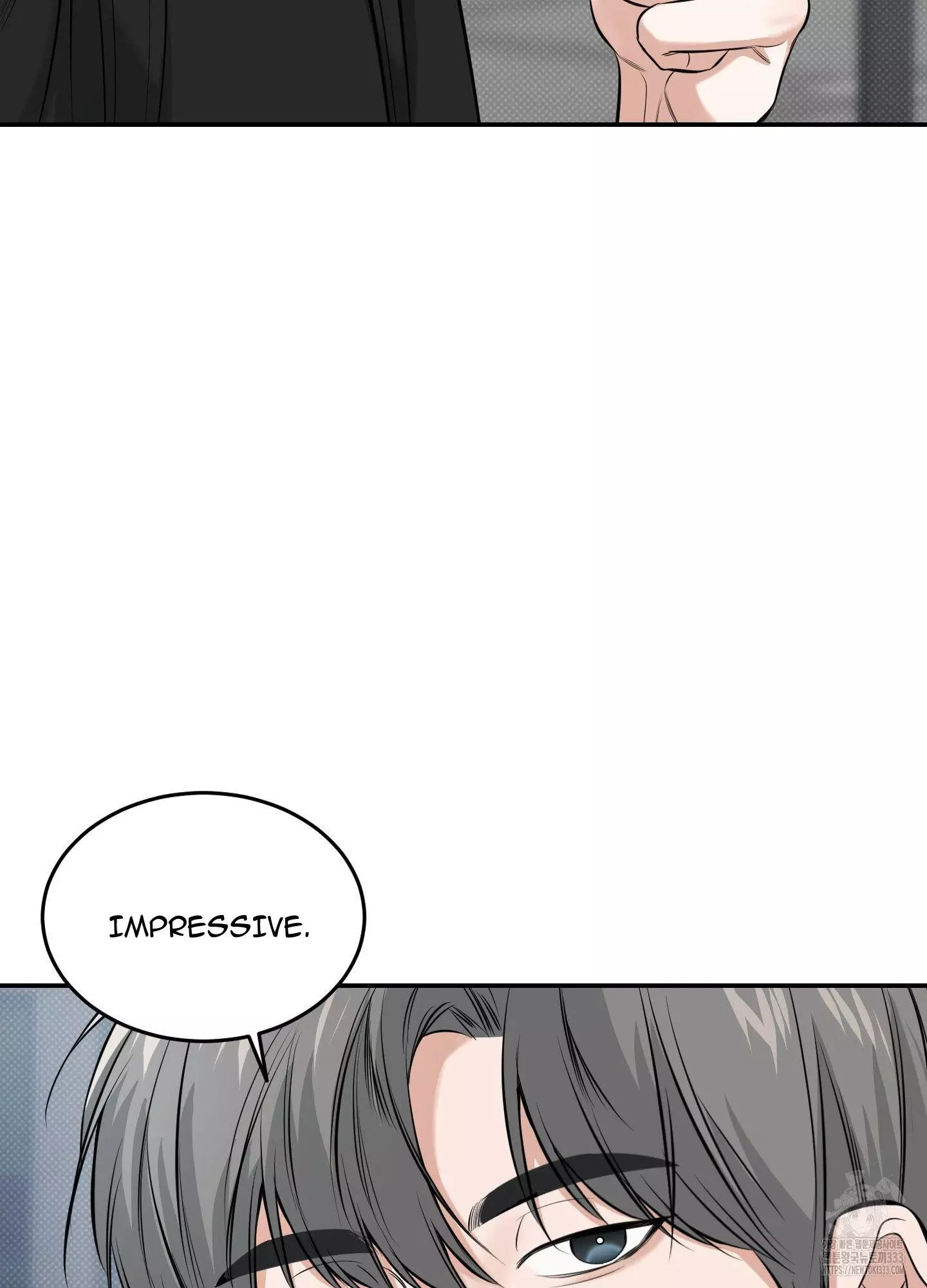 FEEL MY BENEFIT Chapter 22 - Page 79 in English