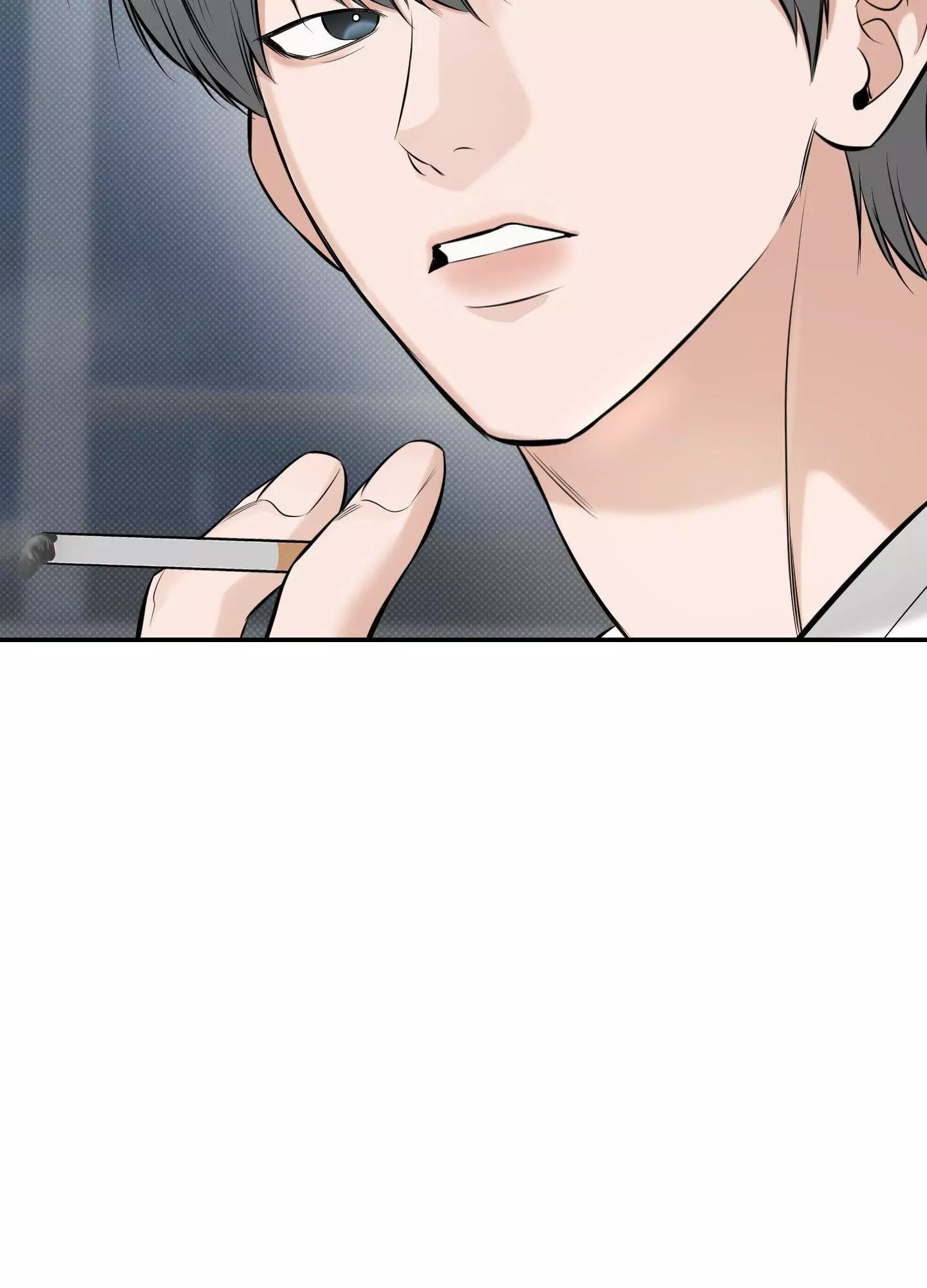 FEEL MY BENEFIT Chapter 22 - Page 80 in English