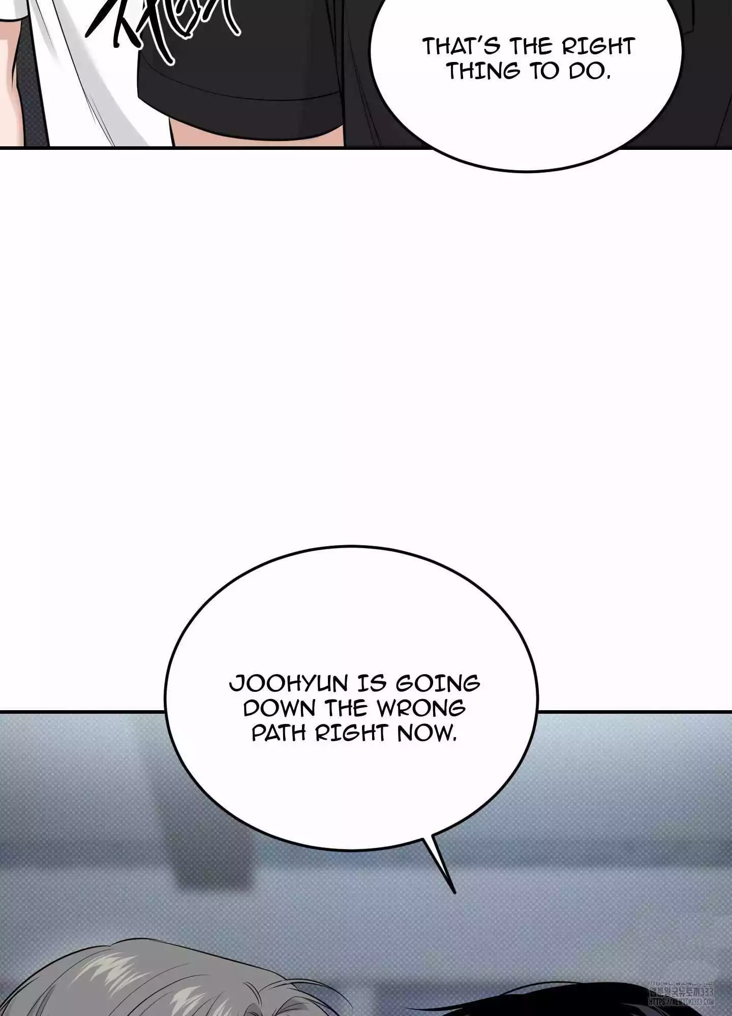 FEEL MY BENEFIT Chapter 22 - Page 94 in English