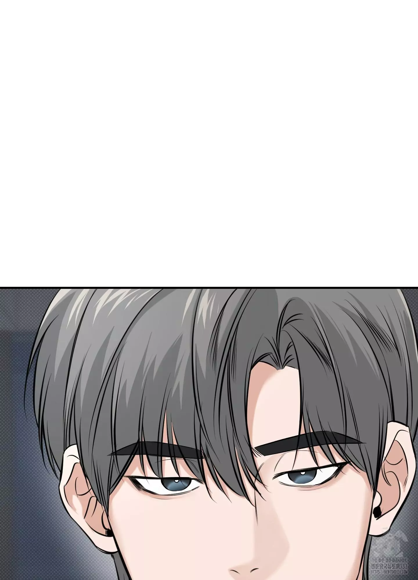 FEEL MY BENEFIT Chapter 22 - Page 96 in English