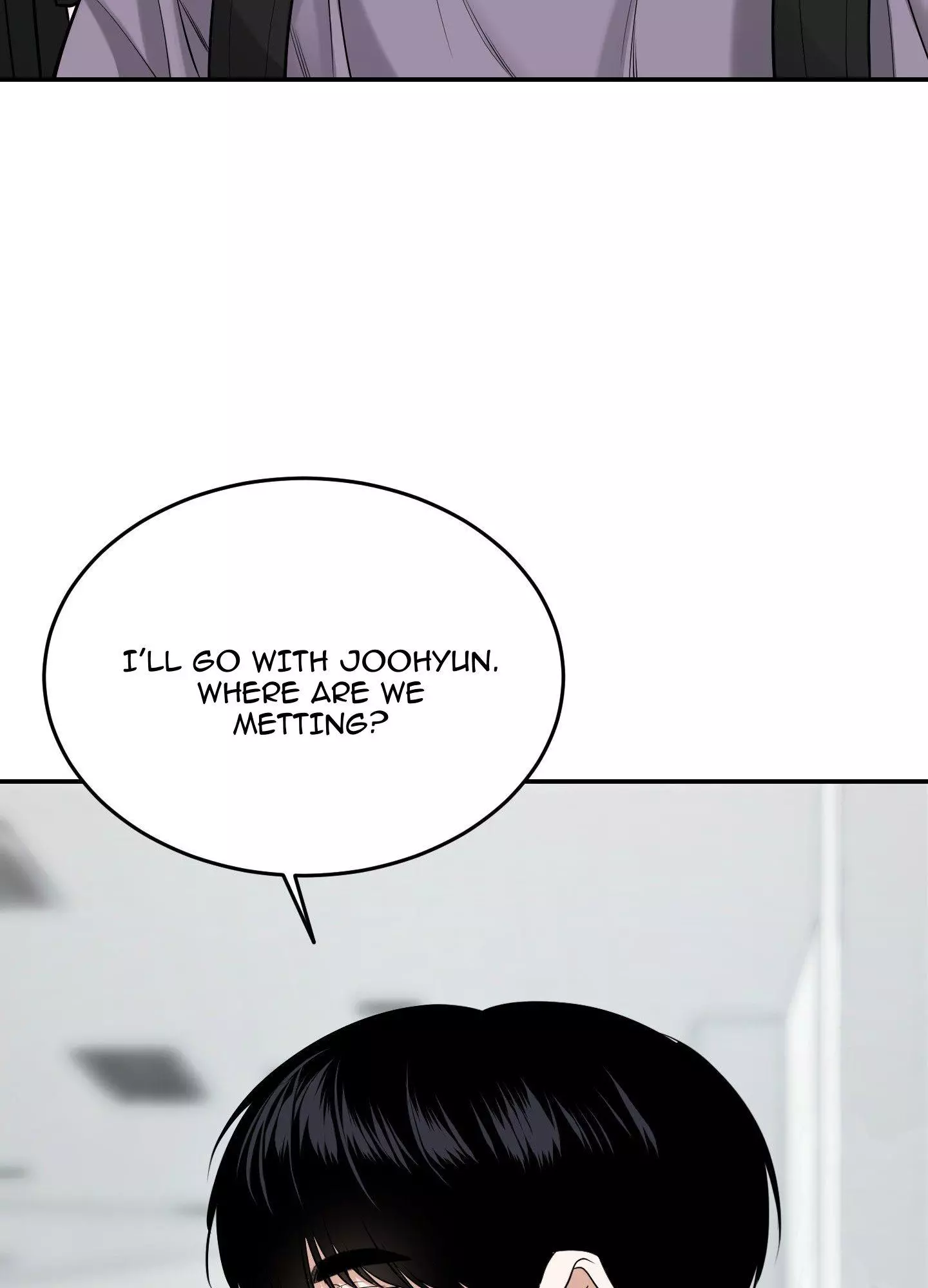FEEL MY BENEFIT Chapter 23 - Page 20 in English