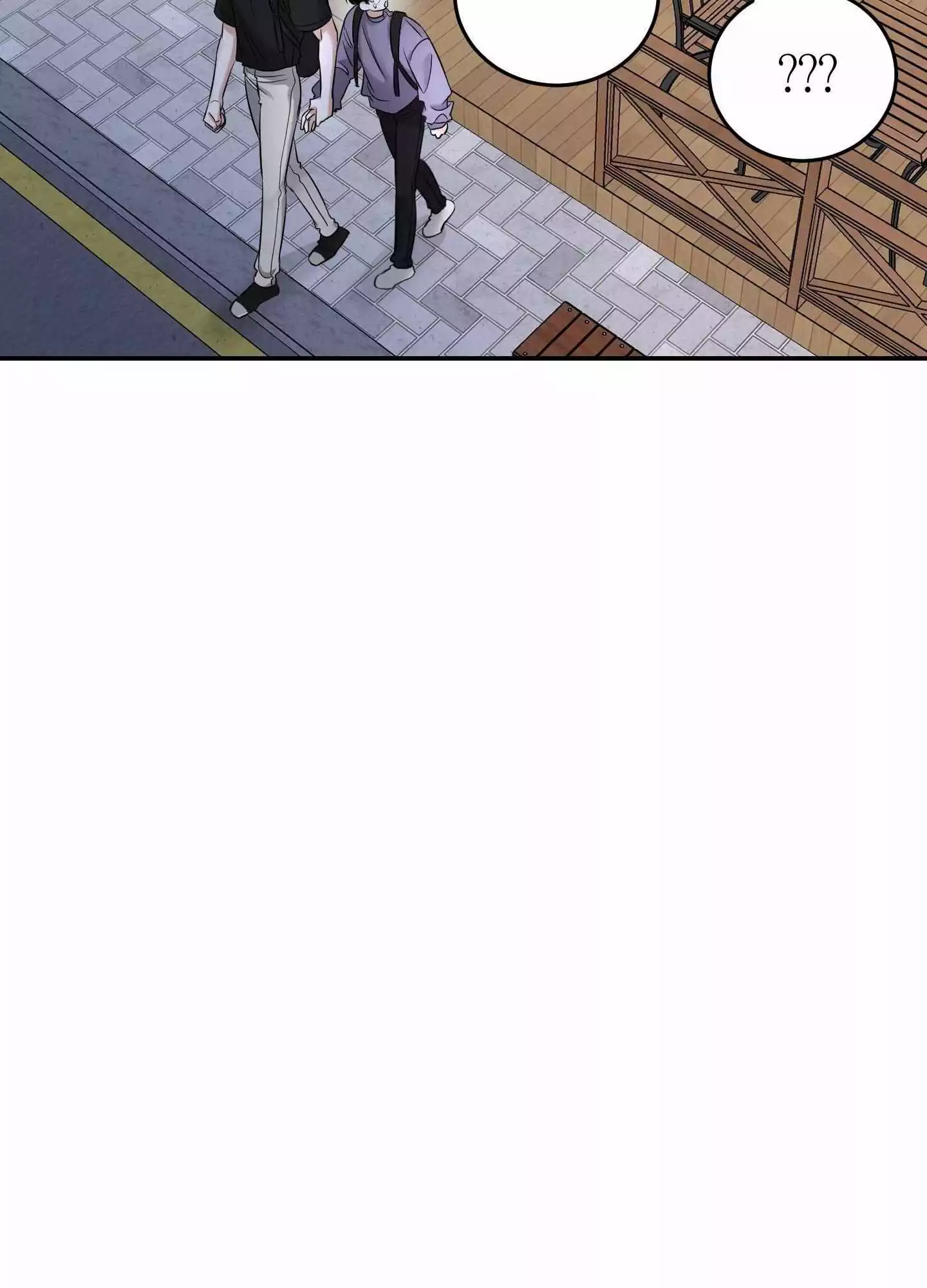 FEEL MY BENEFIT Chapter 23 - Page 35 in English