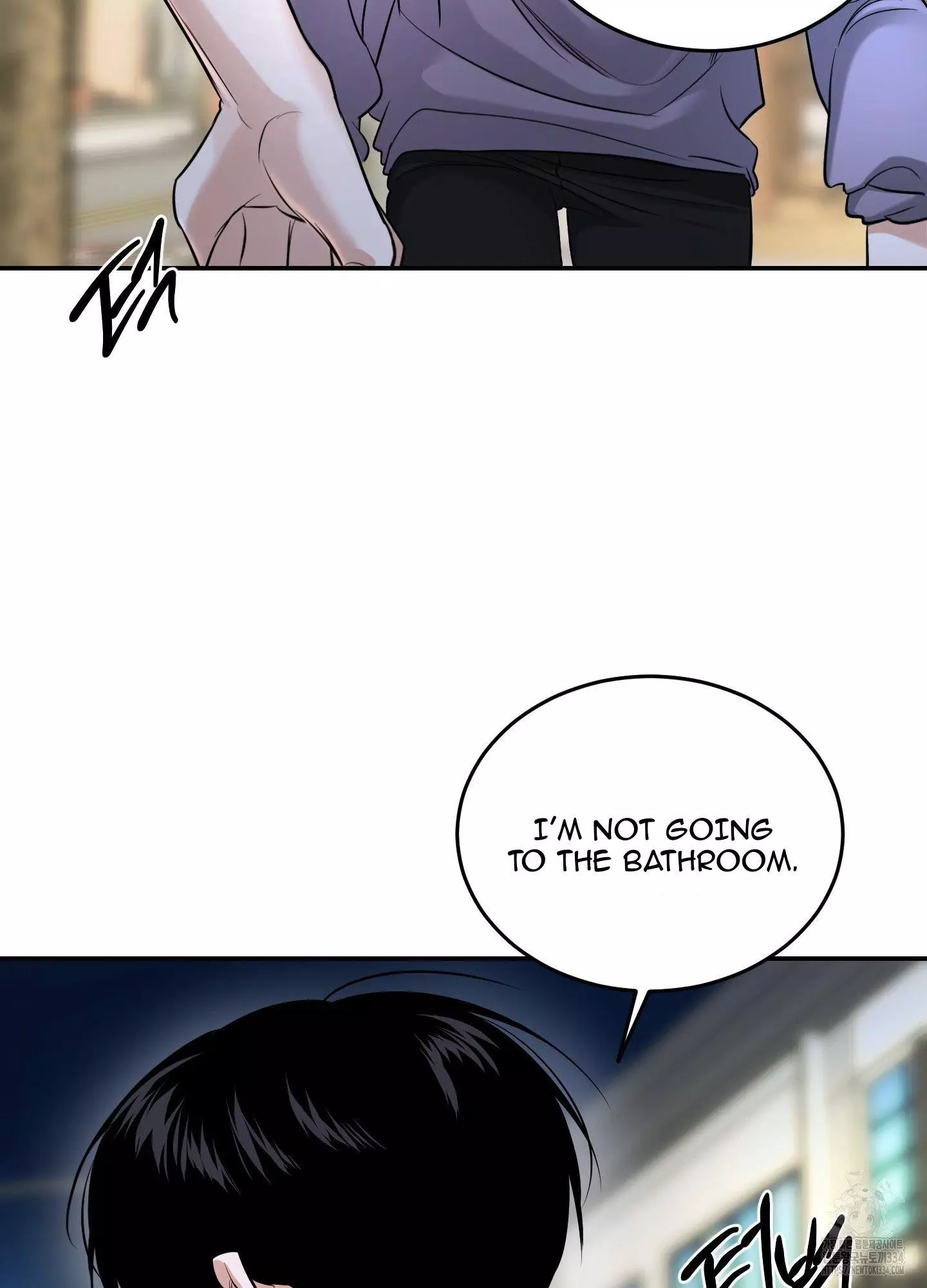 FEEL MY BENEFIT Chapter 23 - Page 37 in English
