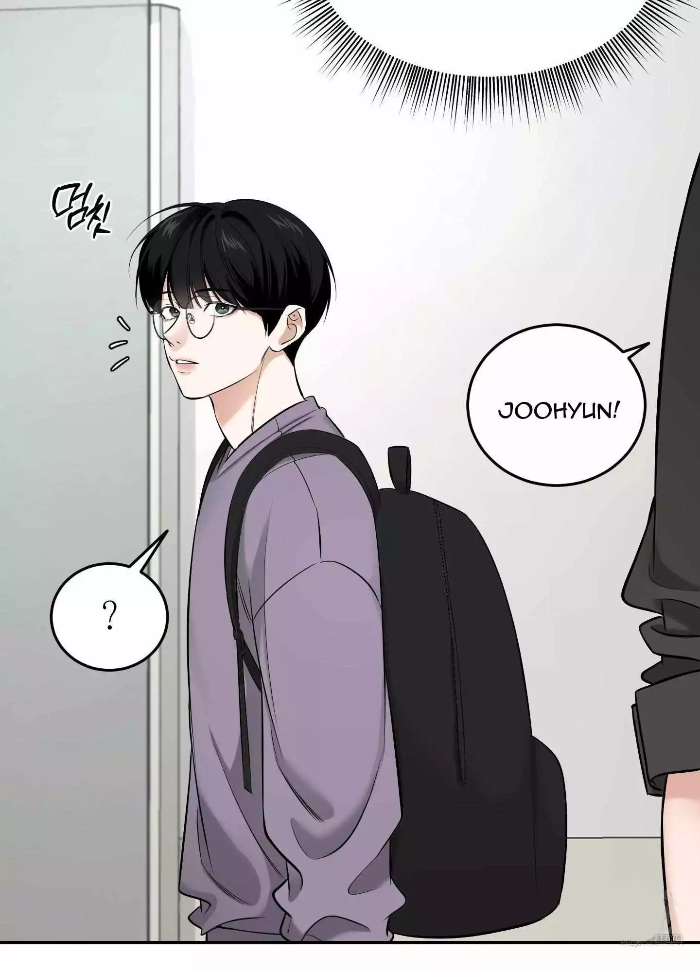 FEEL MY BENEFIT Chapter 23 - Page 4 in English