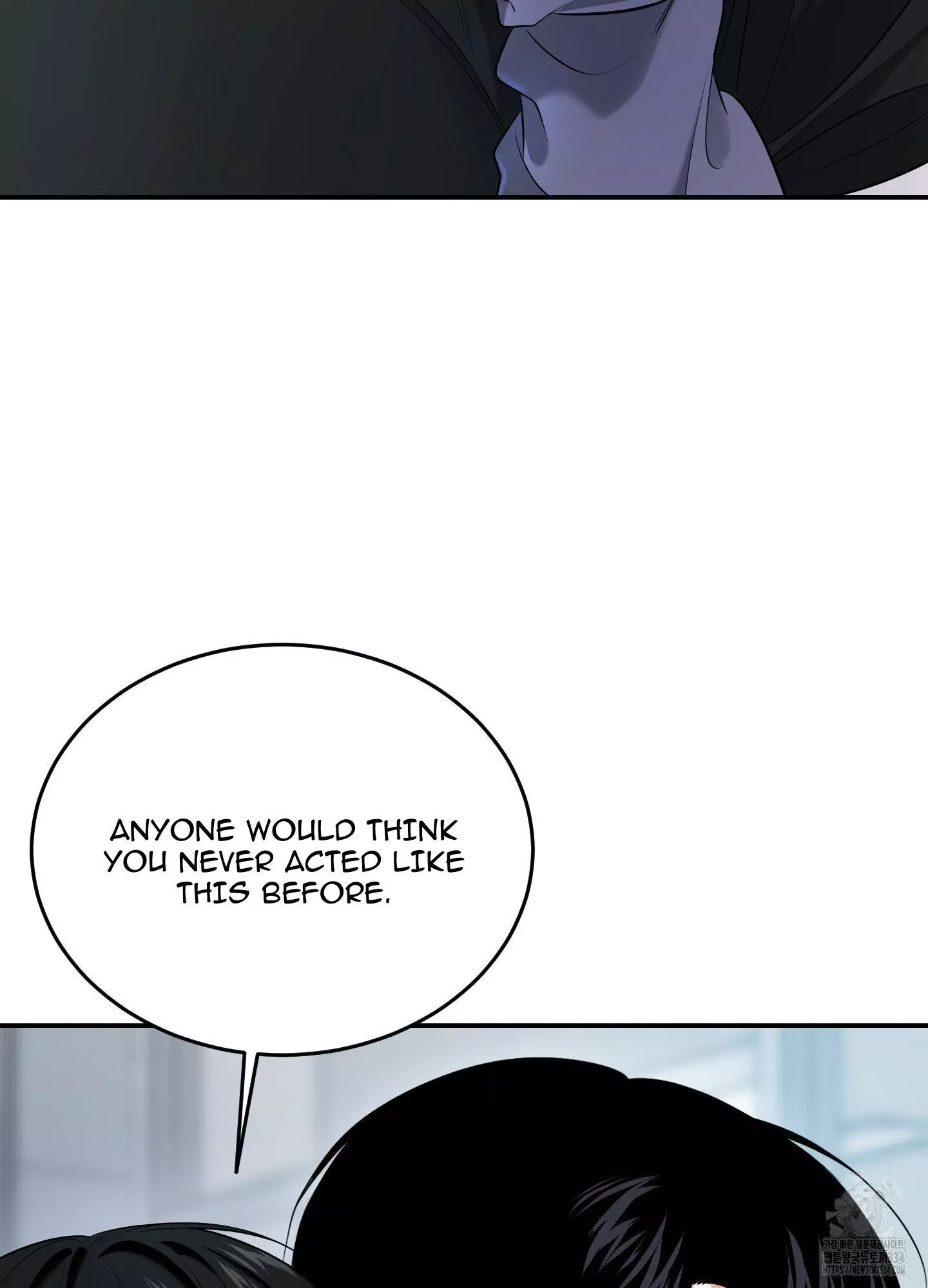 FEEL MY BENEFIT Chapter 23 - Page 65 in English