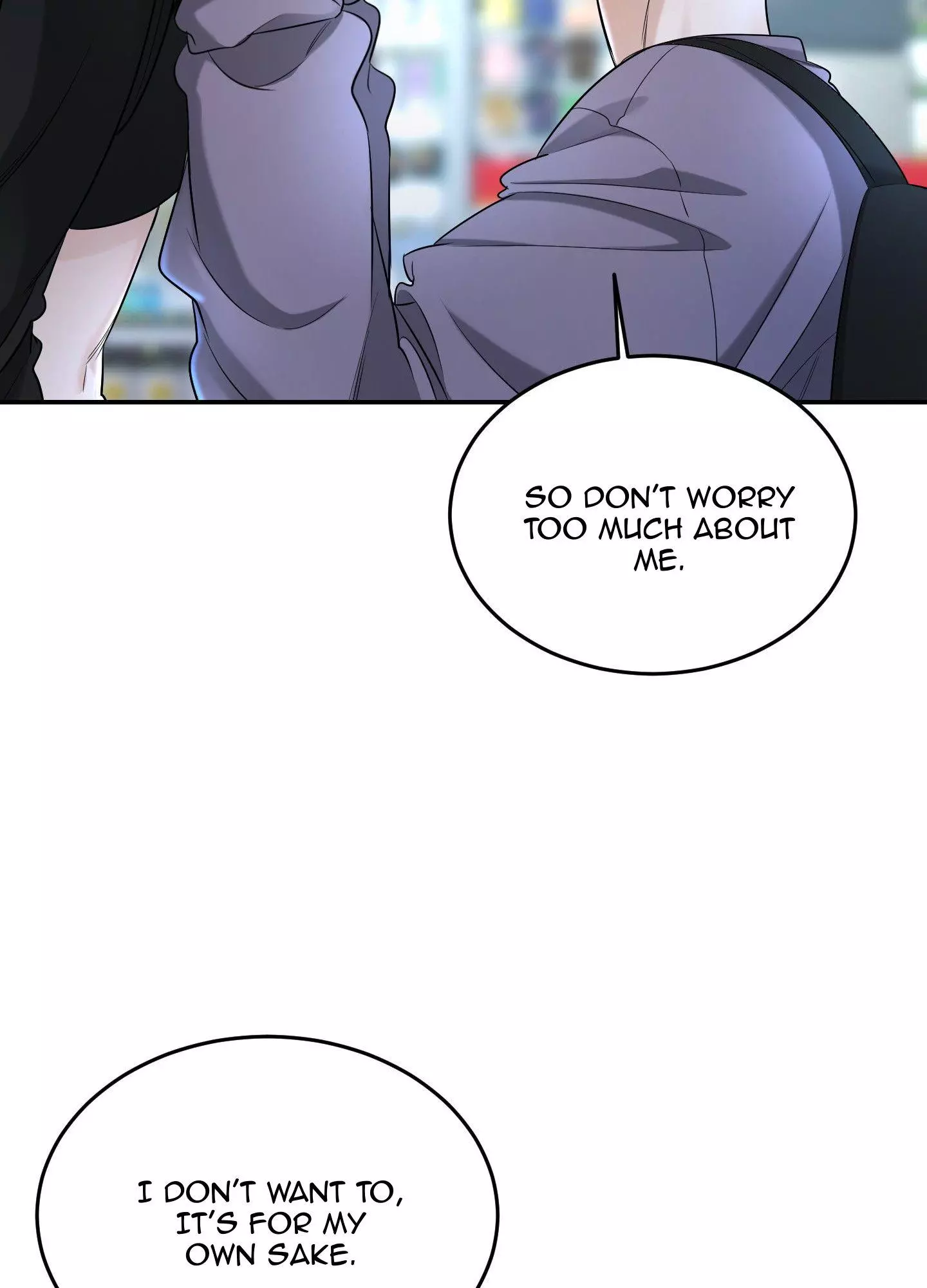 FEEL MY BENEFIT Chapter 23 - Page 68 in English