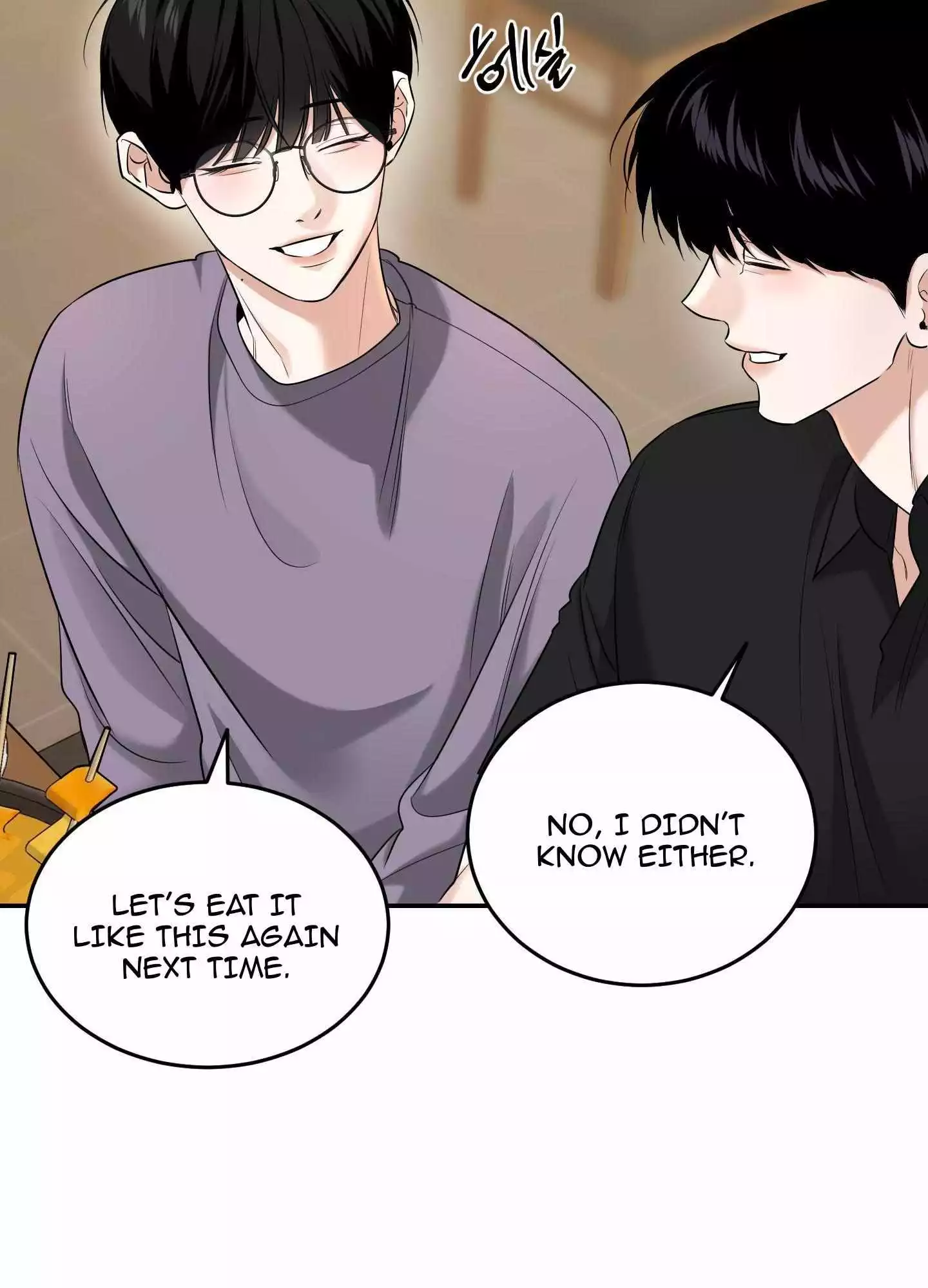 FEEL MY BENEFIT Chapter 23 - Page 90 in English