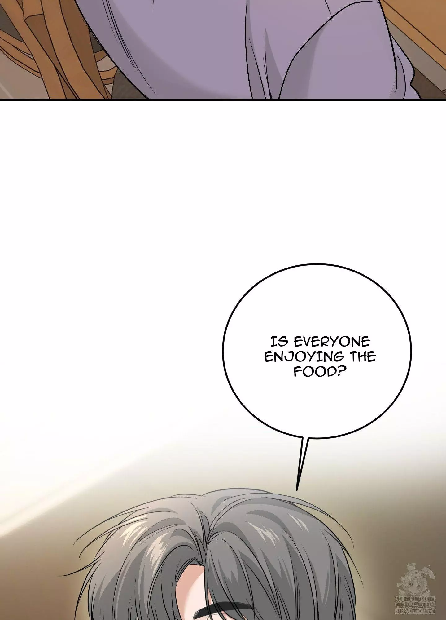 FEEL MY BENEFIT Chapter 23 - Page 98 in English