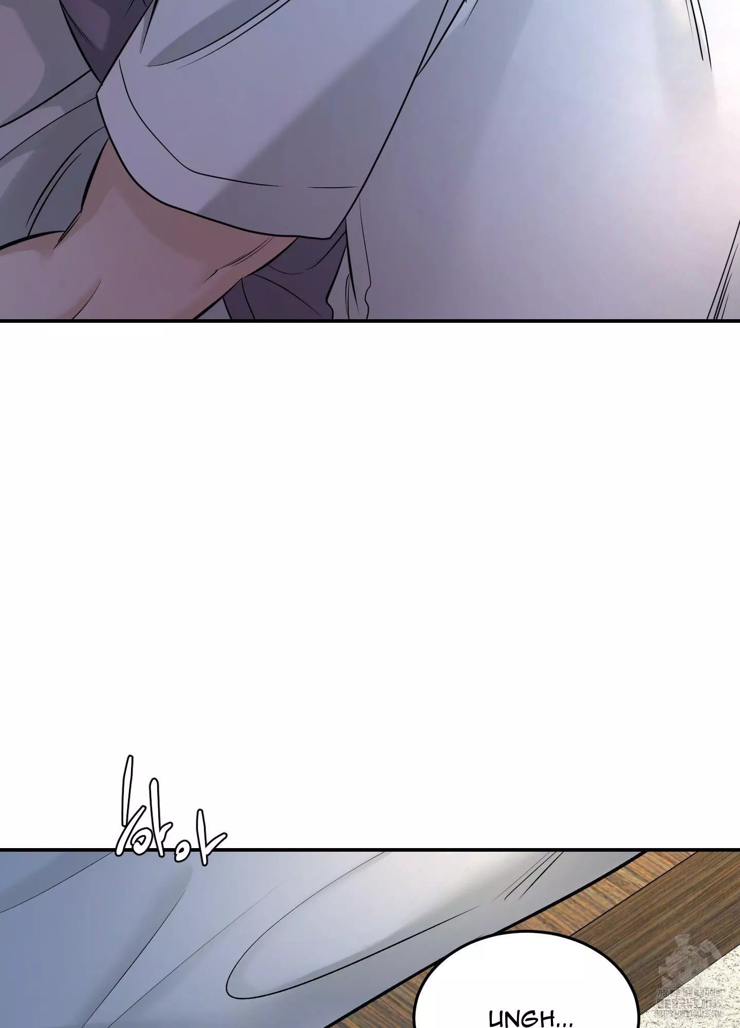 FEEL MY BENEFIT Chapter 24 - Page 105 in English