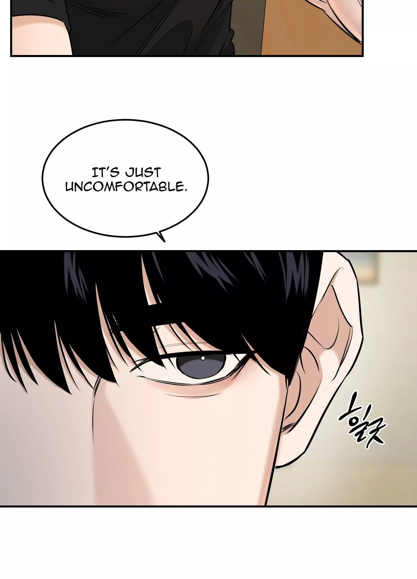 FEEL MY BENEFIT Chapter 24 - Page 15 in English
