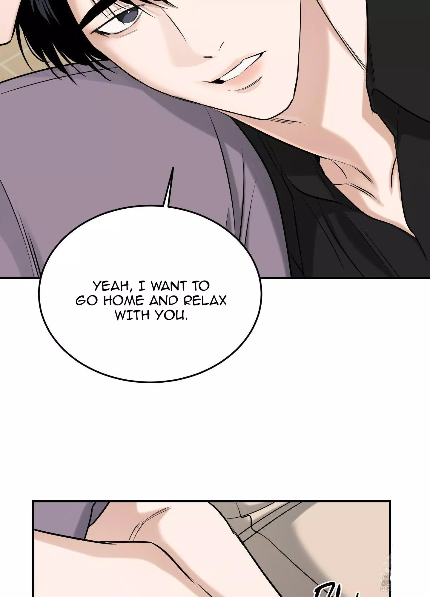 FEEL MY BENEFIT Chapter 24 - Page 20 in English