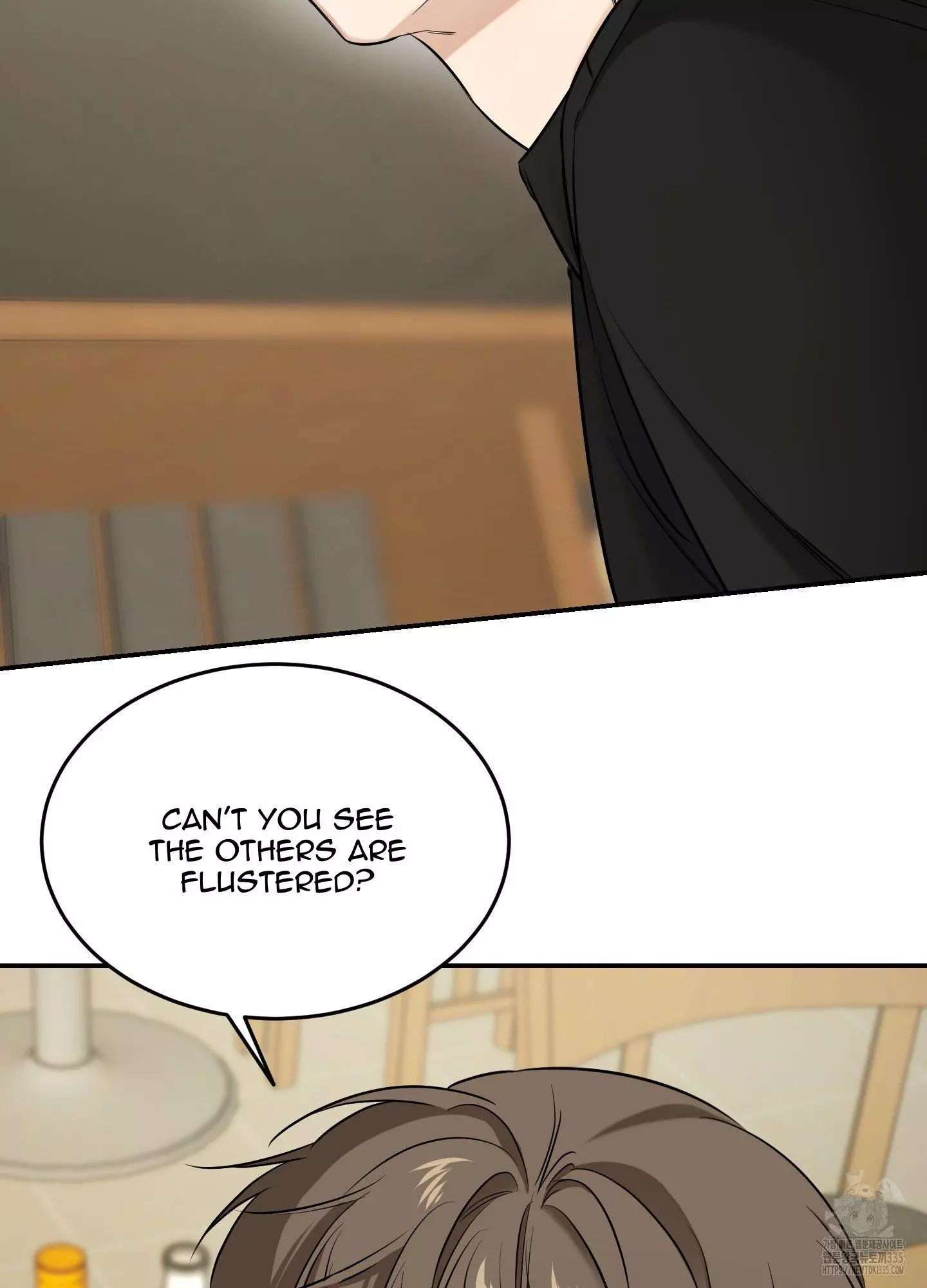 FEEL MY BENEFIT Chapter 24 - Page 38 in English