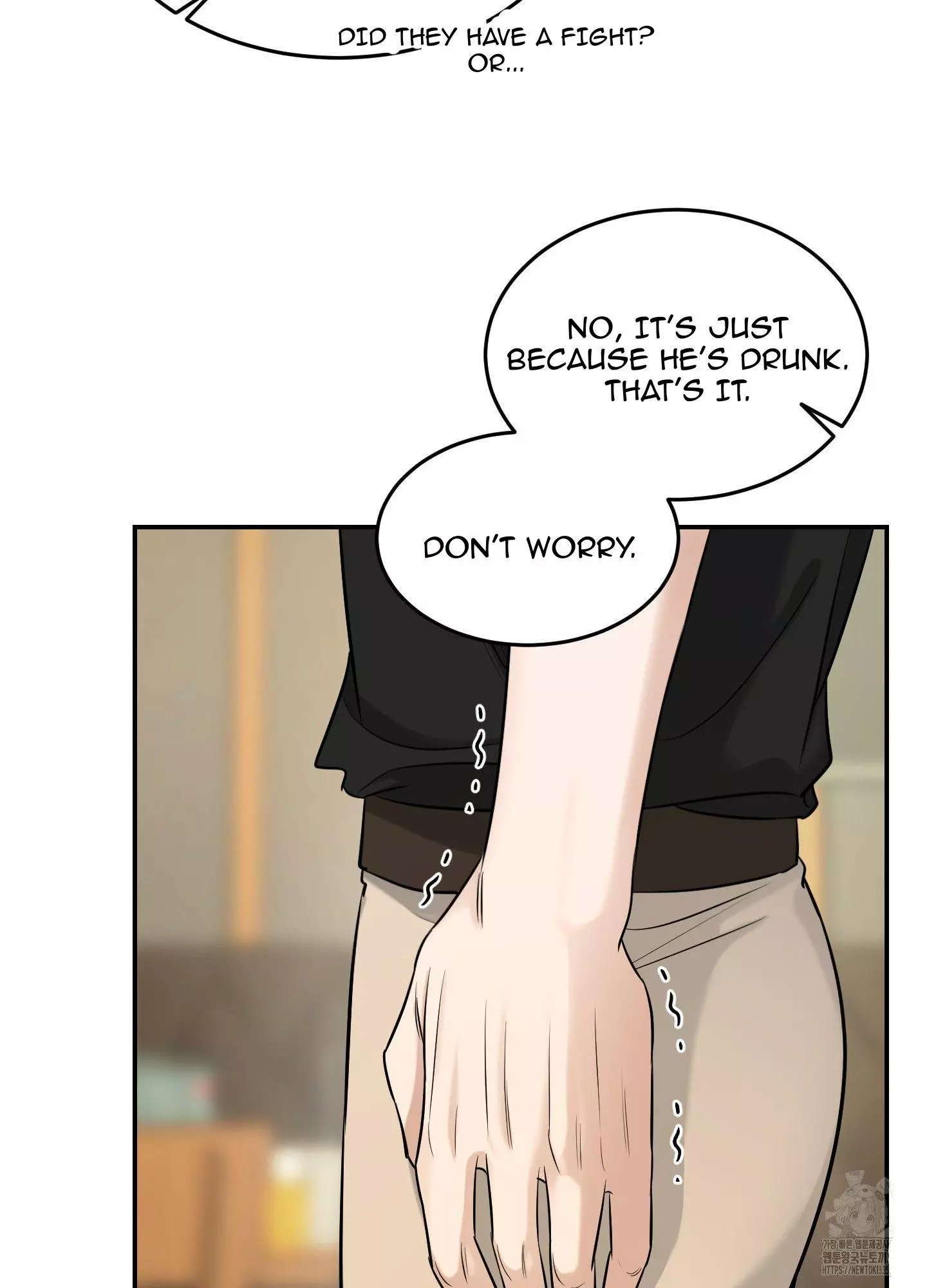 FEEL MY BENEFIT Chapter 24 - Page 43 in English
