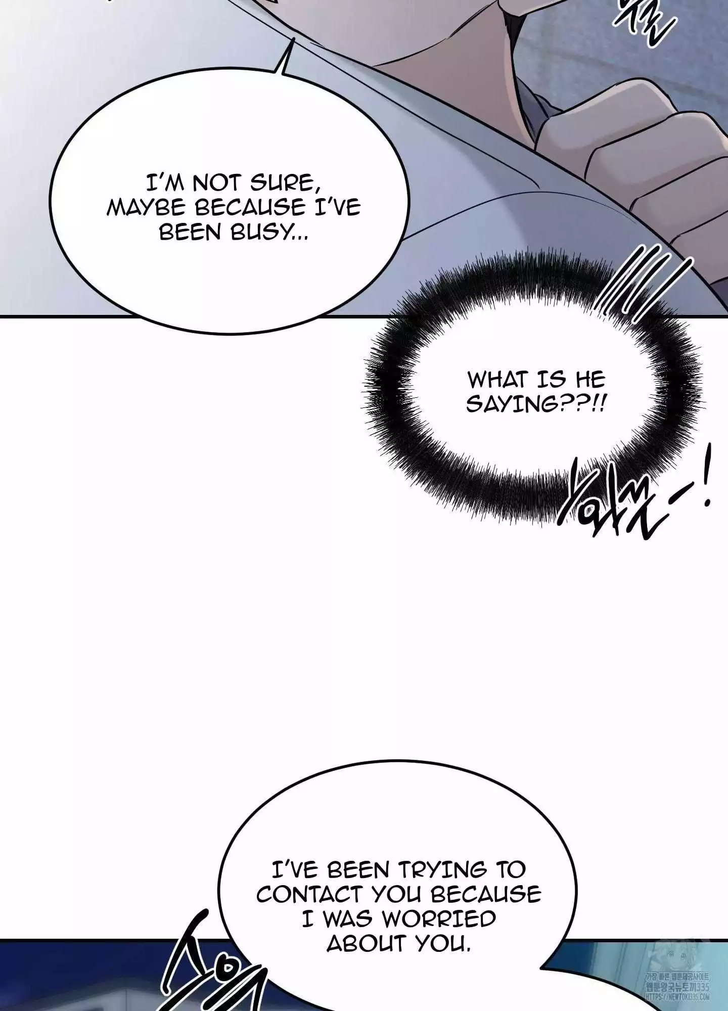 FEEL MY BENEFIT Chapter 24 - Page 54 in English