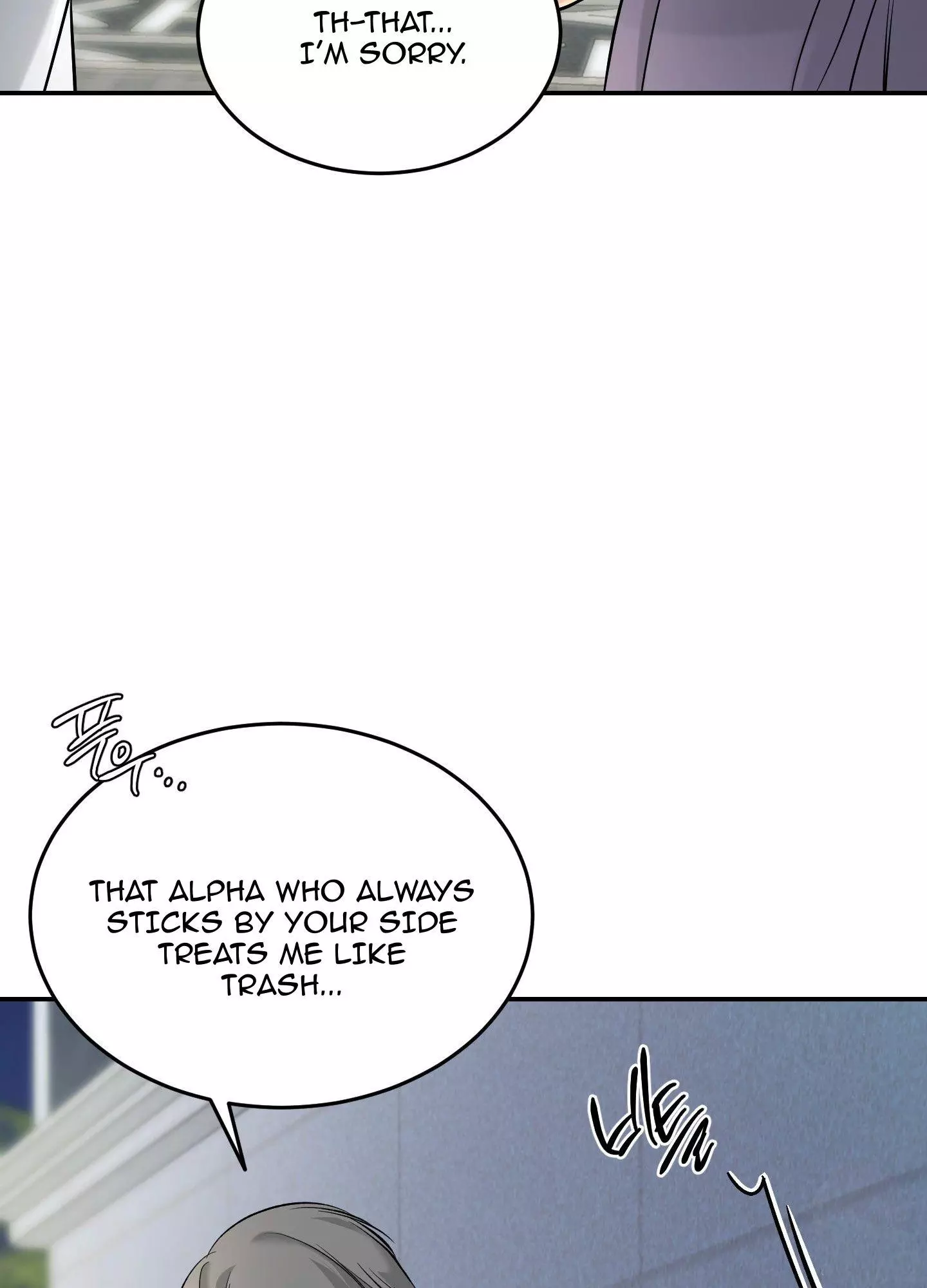 FEEL MY BENEFIT Chapter 24 - Page 56 in English