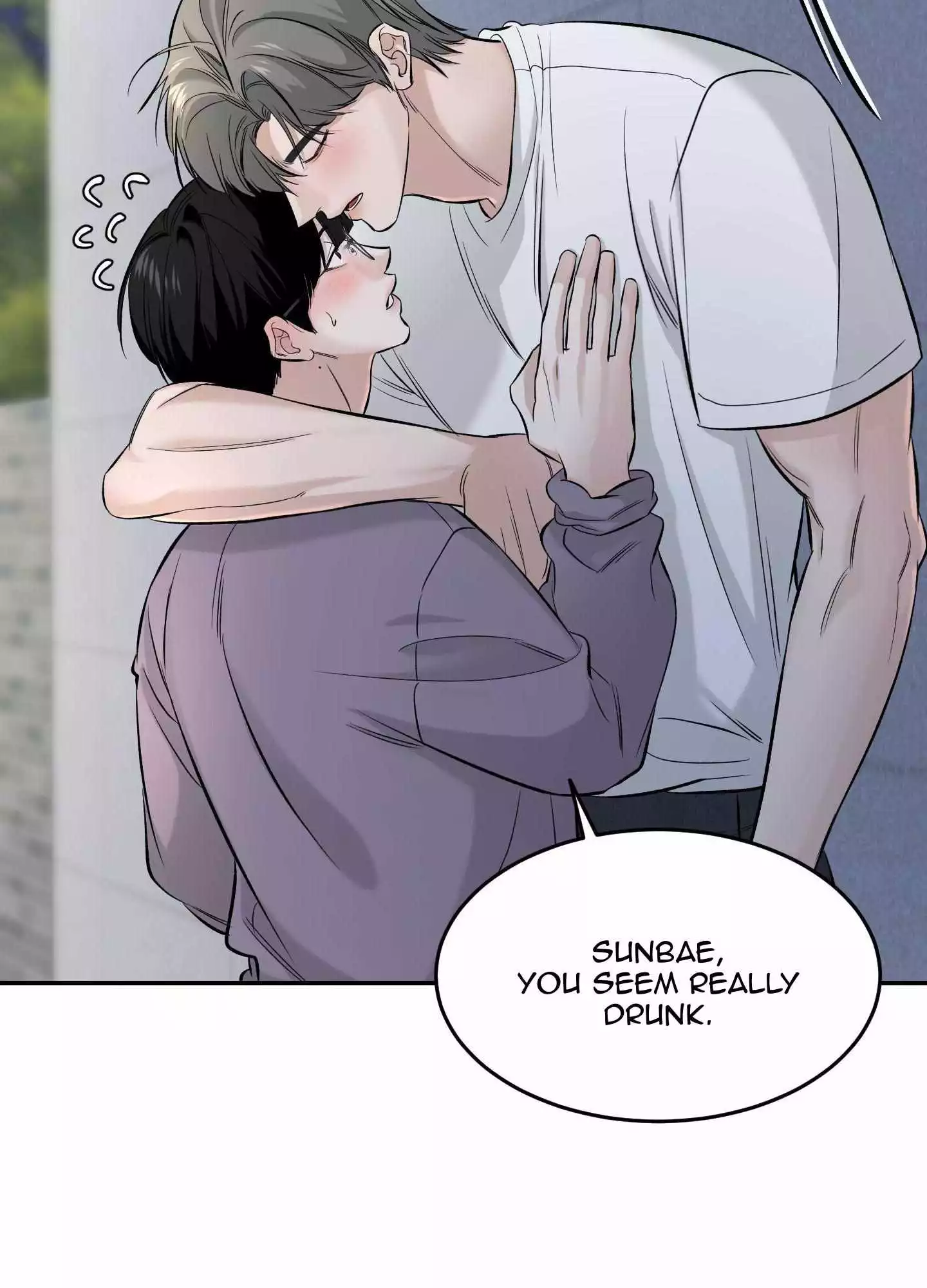 FEEL MY BENEFIT Chapter 24 - Page 57 in English