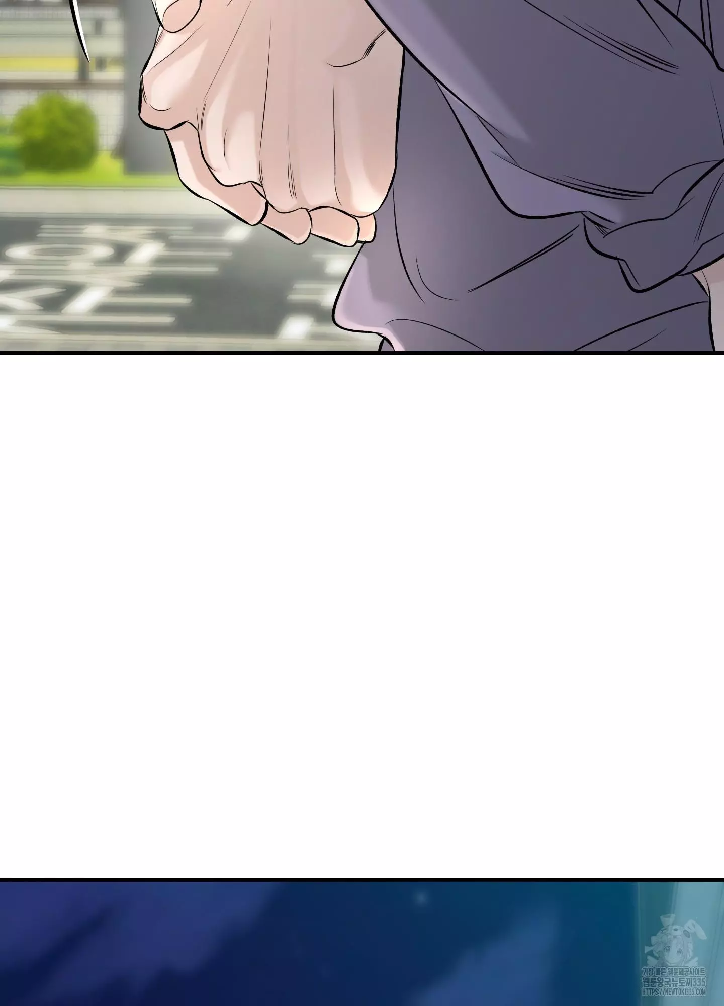 FEEL MY BENEFIT Chapter 24 - Page 66 in English