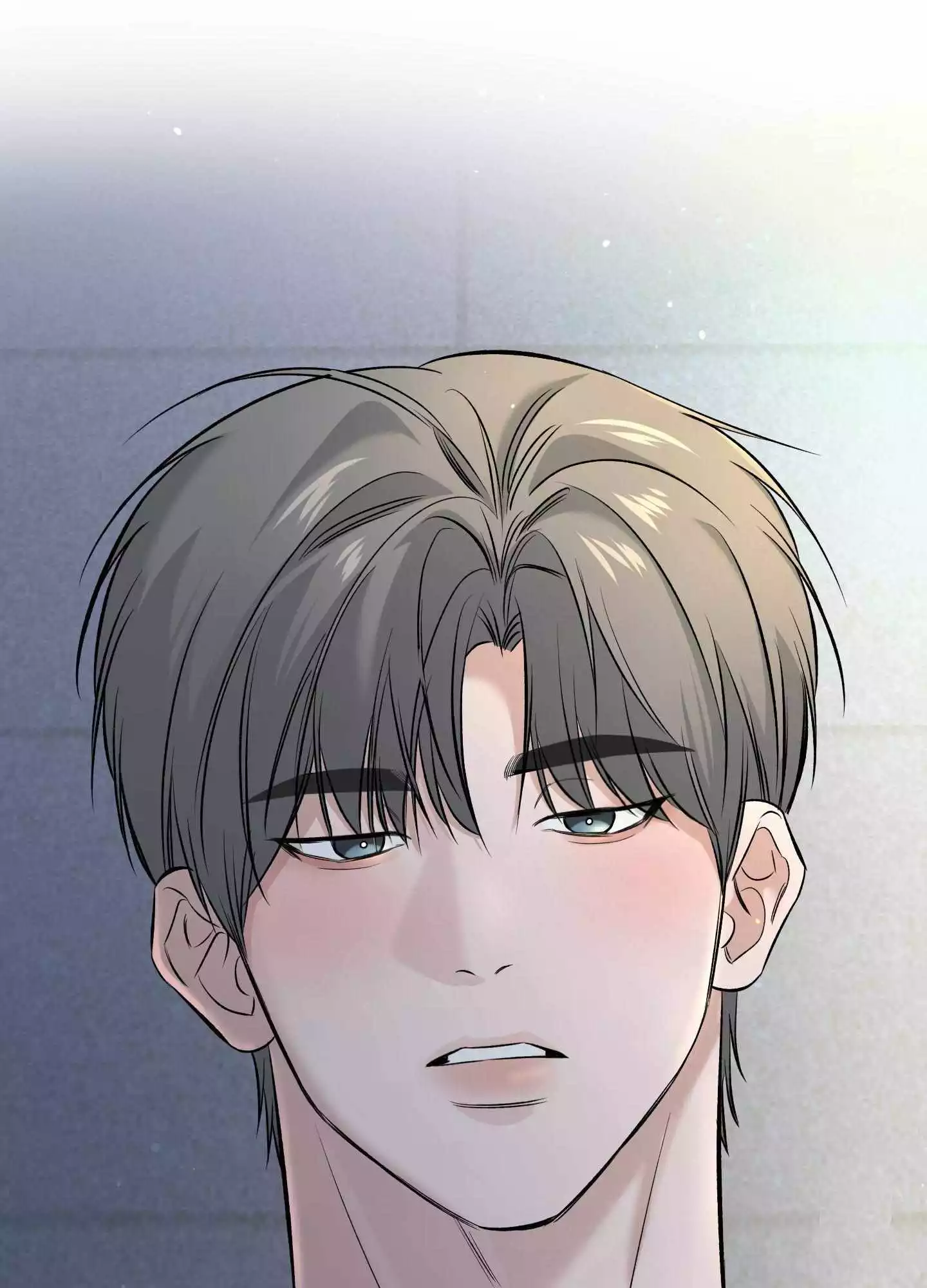 FEEL MY BENEFIT Chapter 24 - Page 72 in English